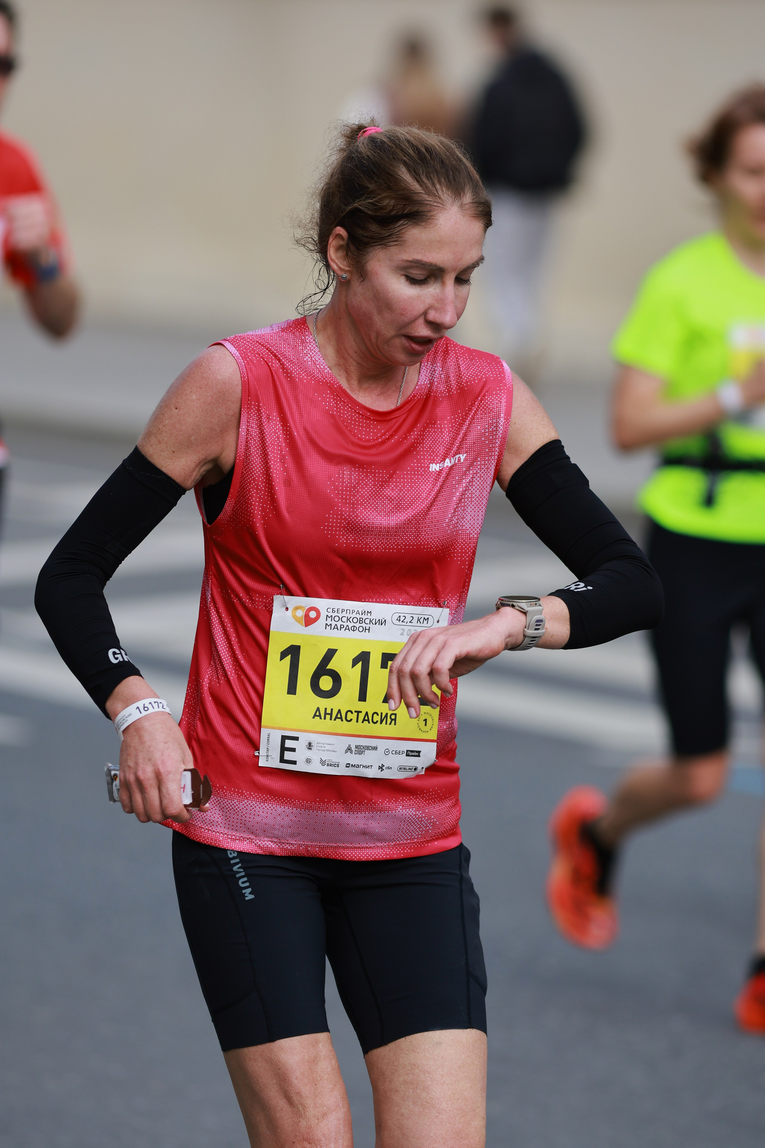 Московский марафон (running club)