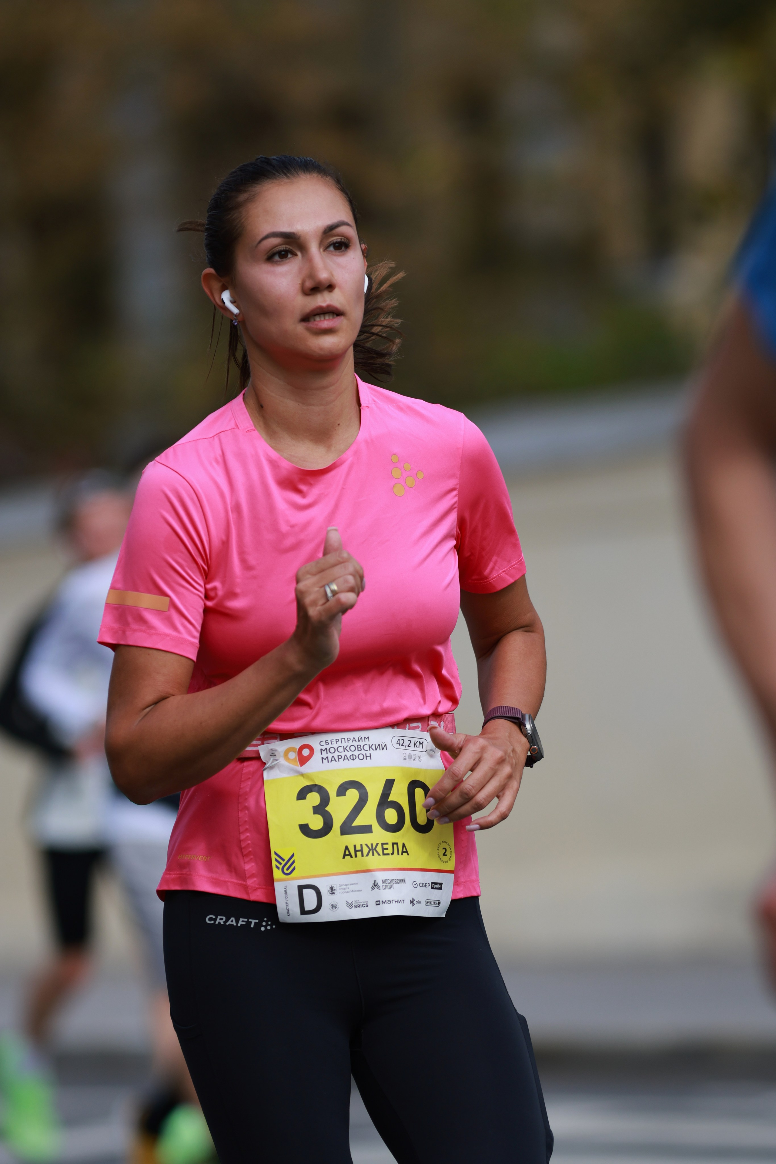 Московский марафон (running club)
