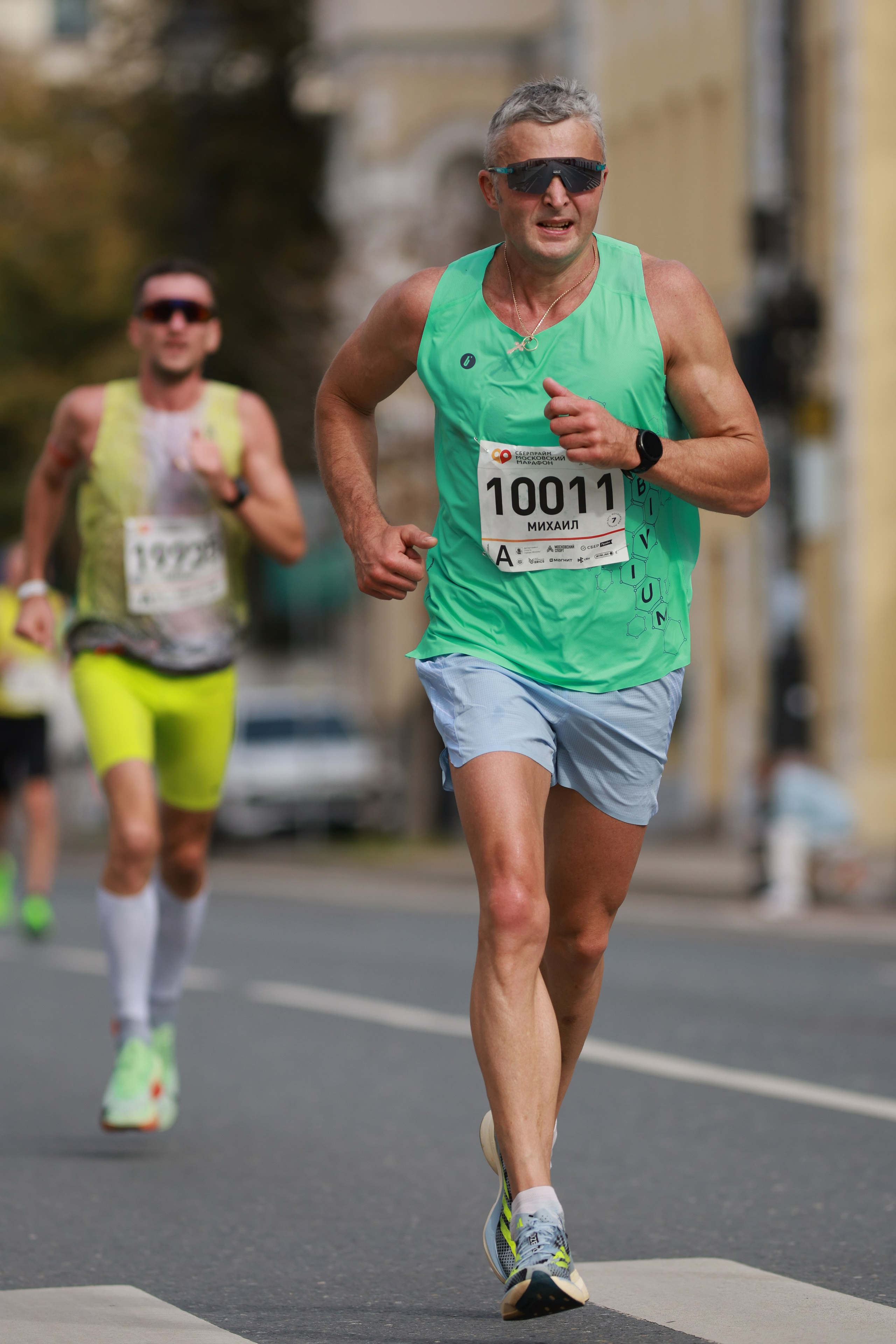 Московский марафон (running club)