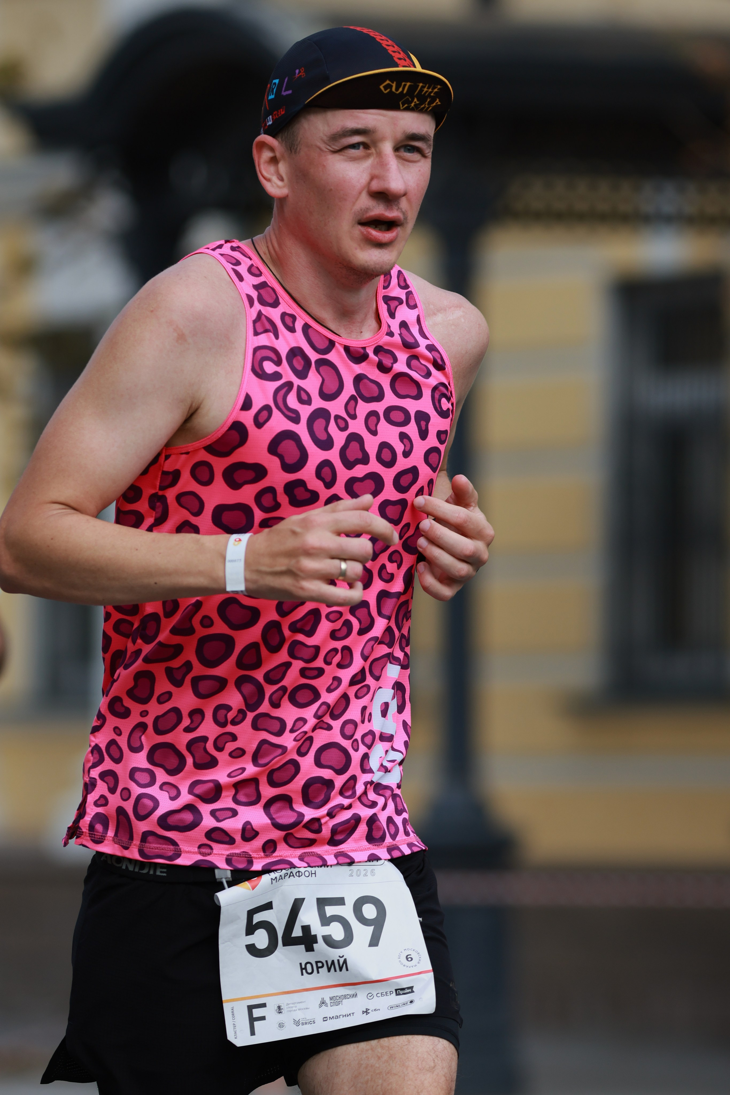 Московский марафон (running club)