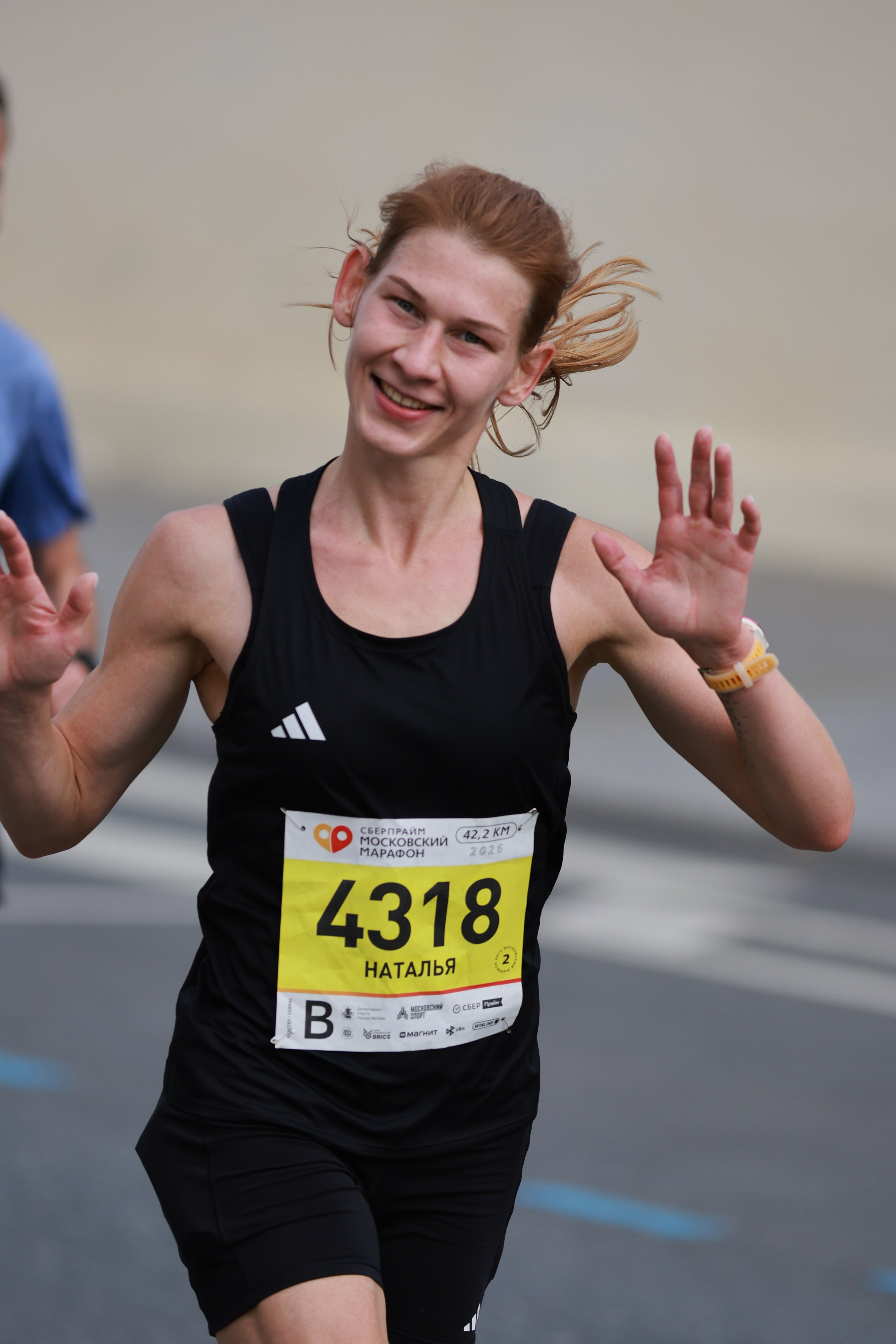 Московский марафон (running club)