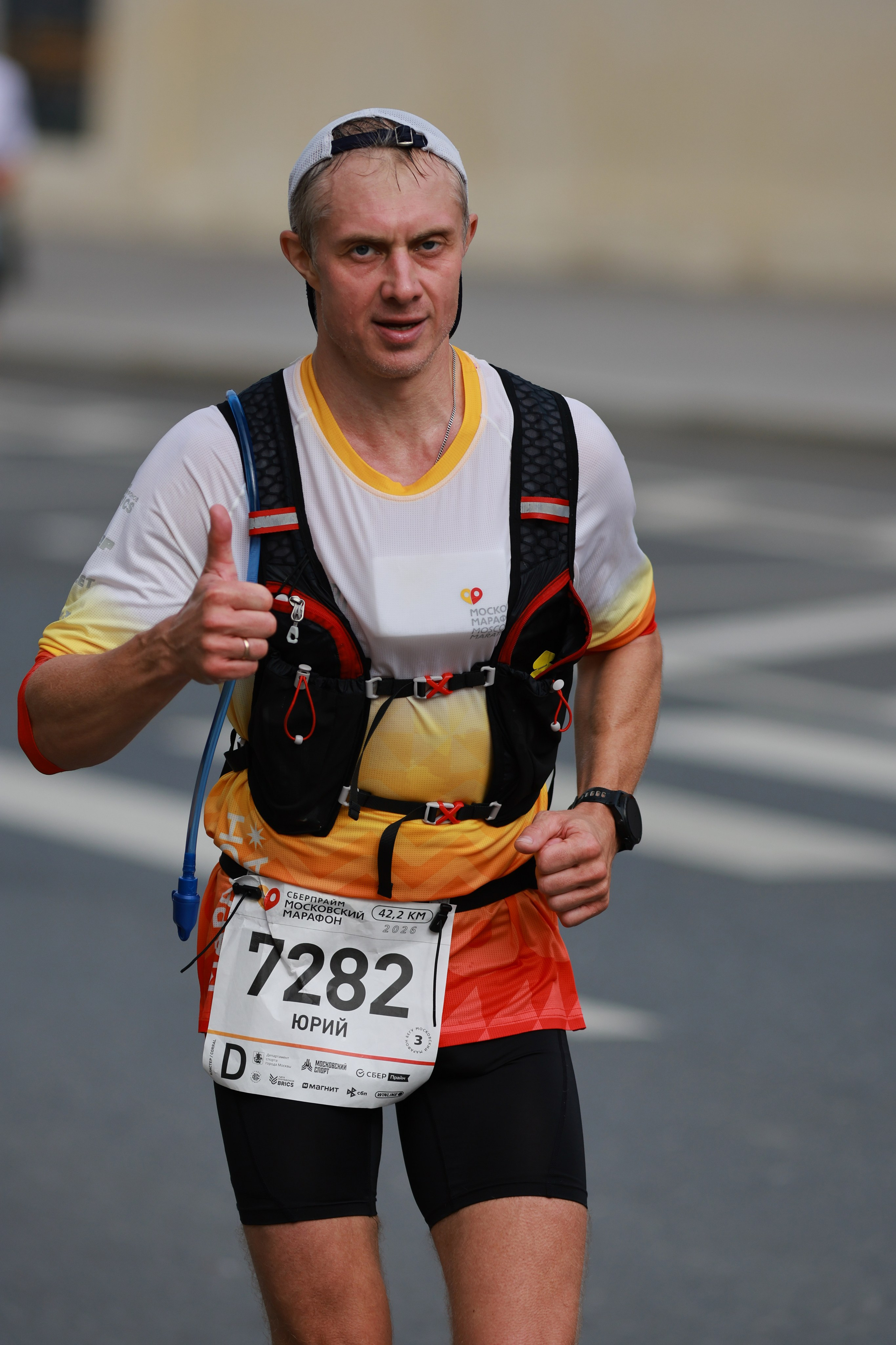 Московский марафон (running club)
