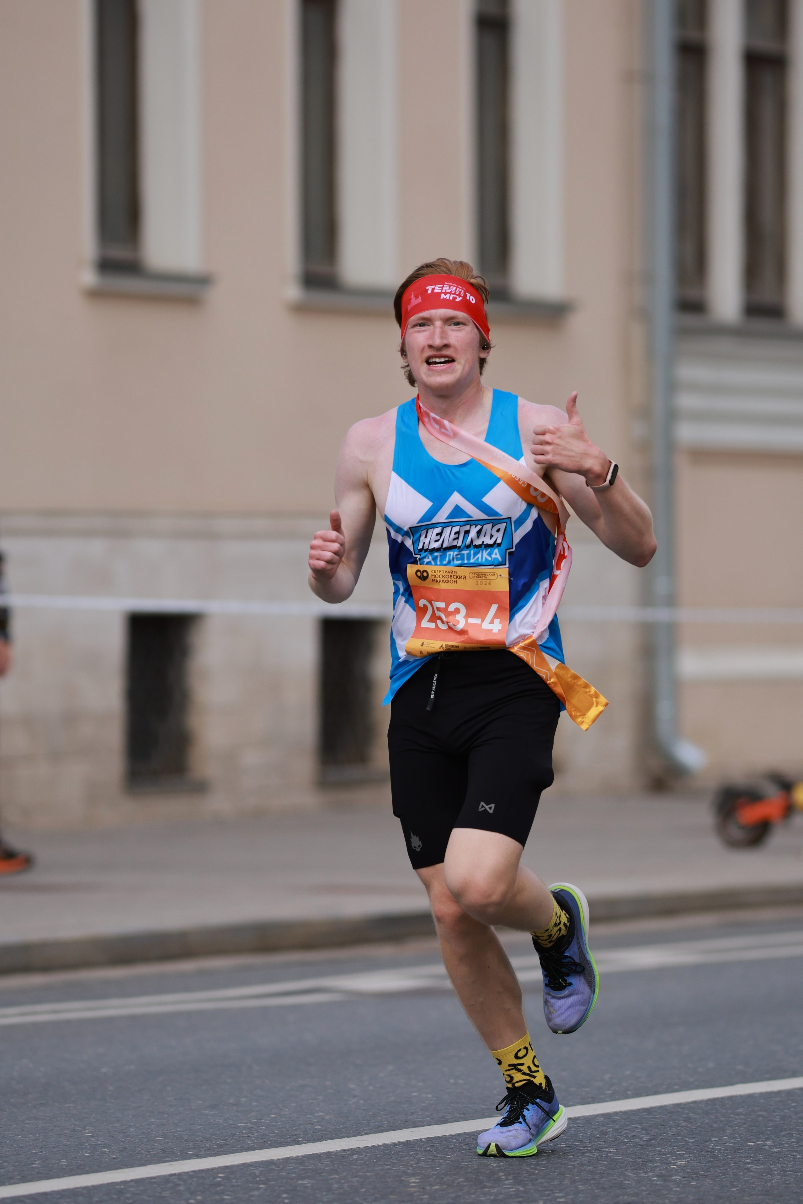 Московский марафон (running club)