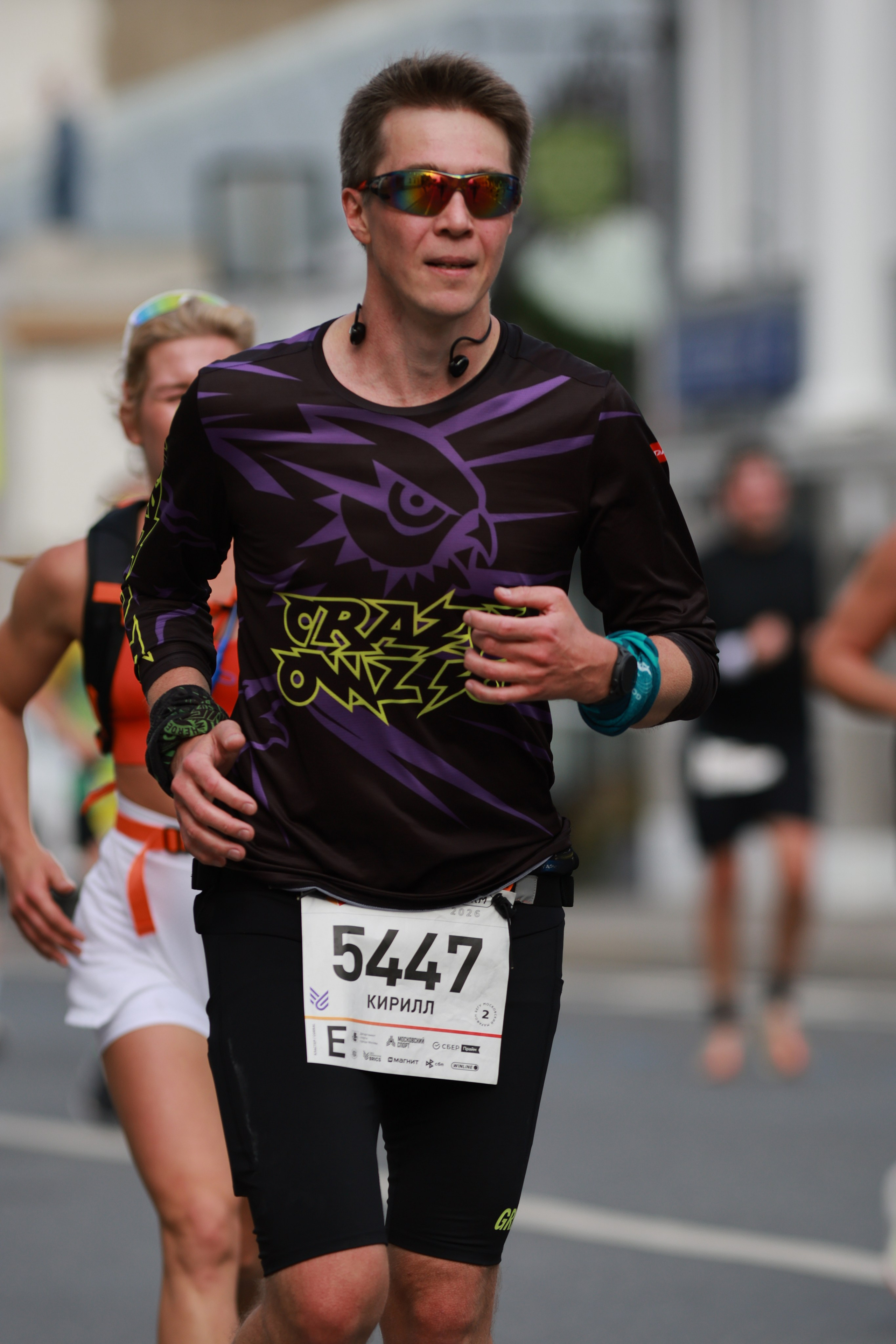 Московский марафон (running club)