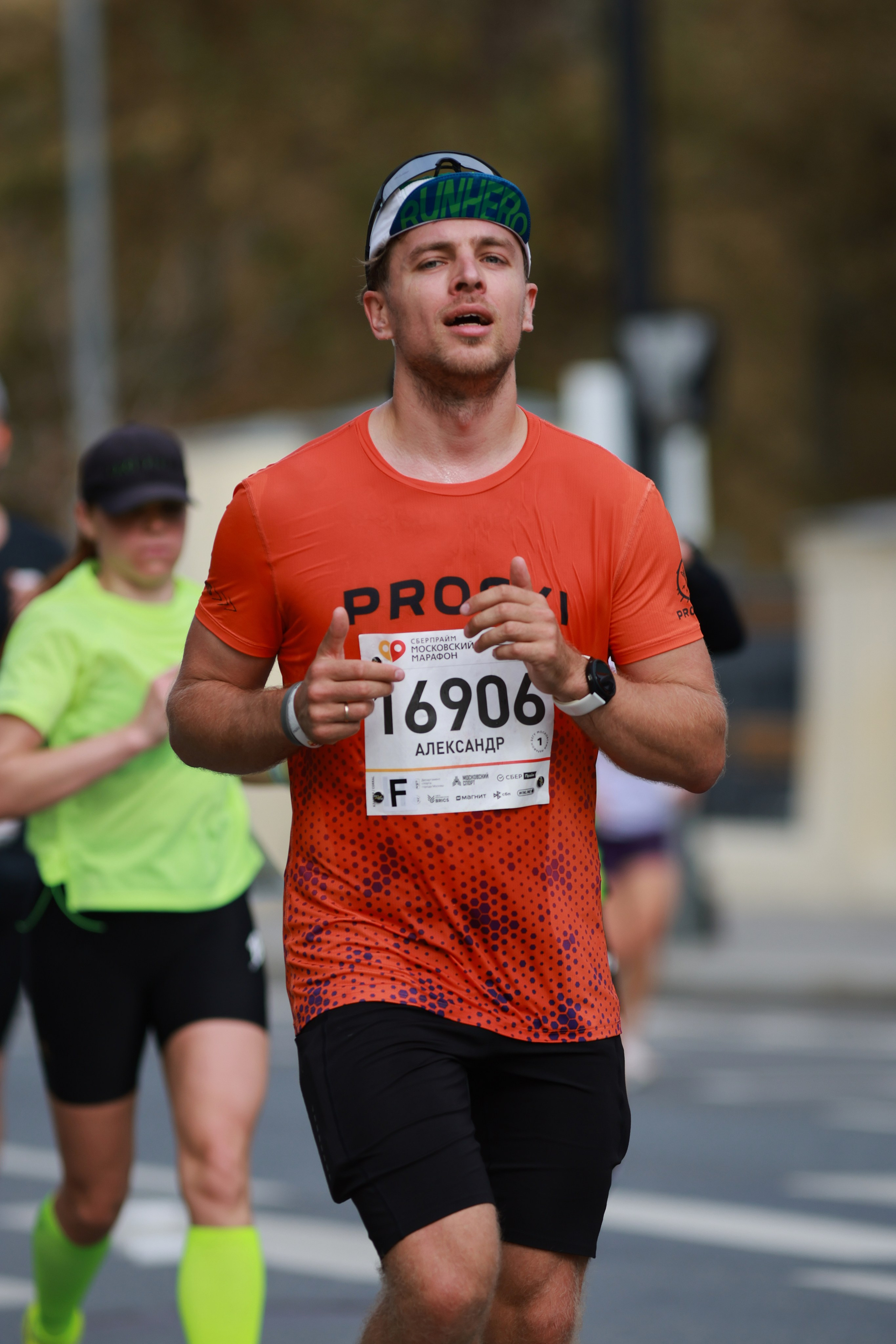 Московский марафон (running club)