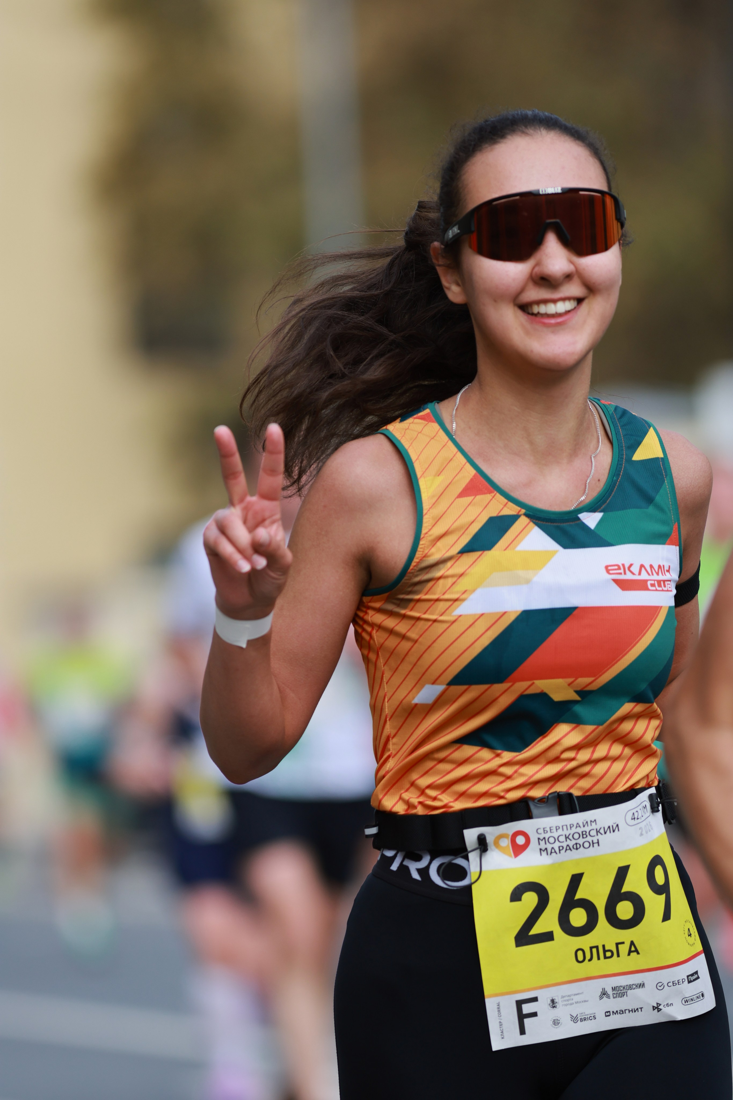 Московский марафон (running club)