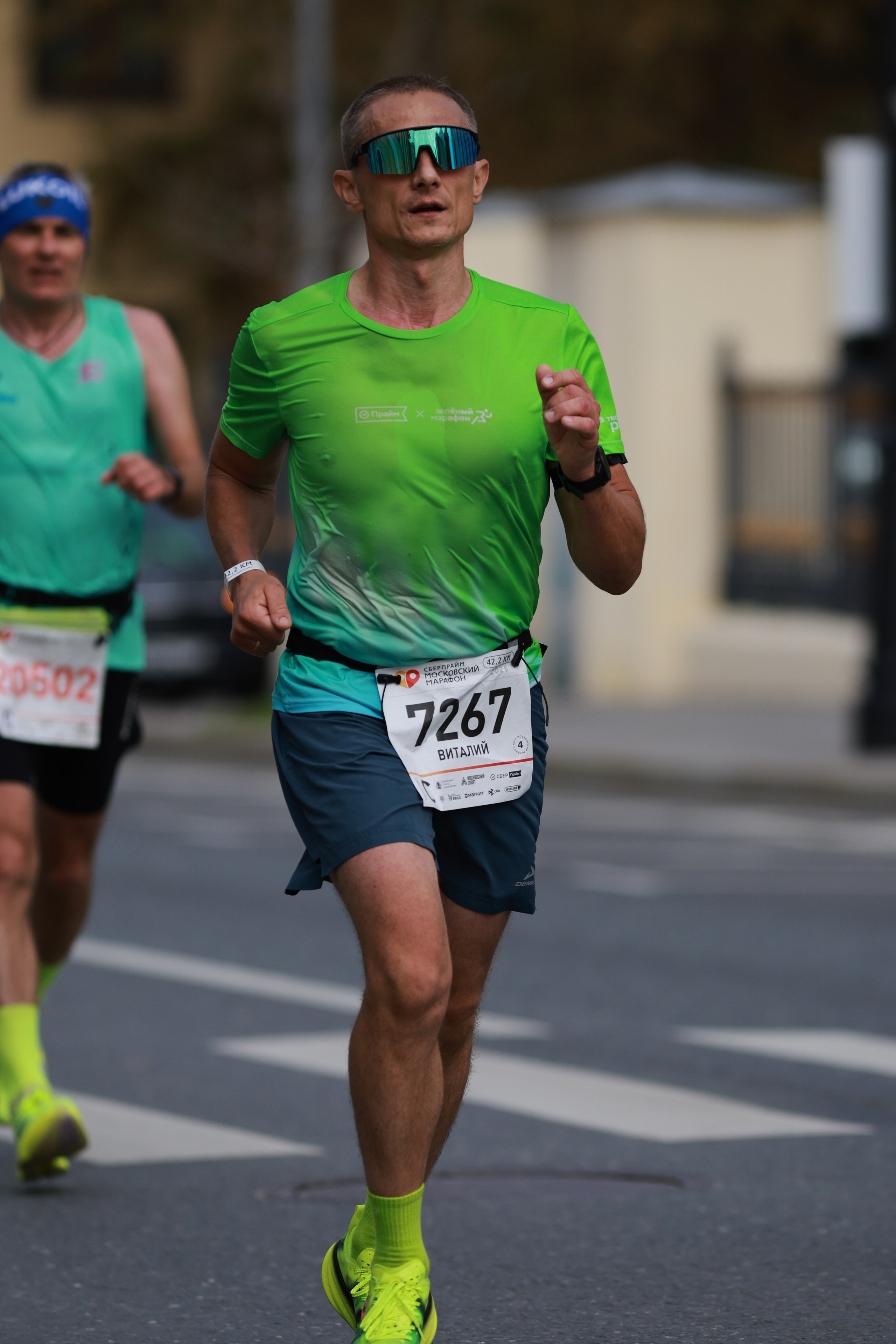 Московский марафон (running club)