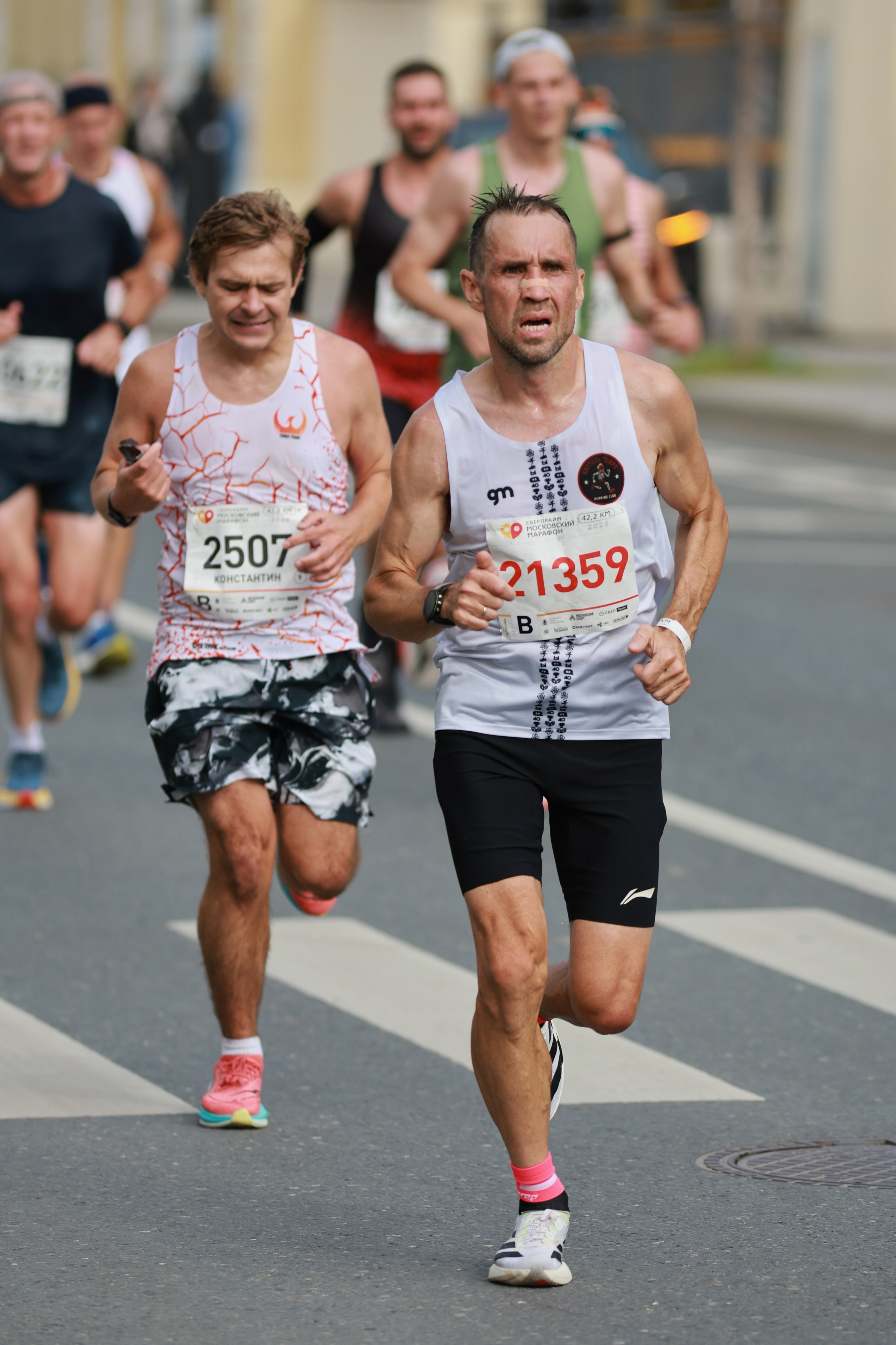 Московский марафон (running club)