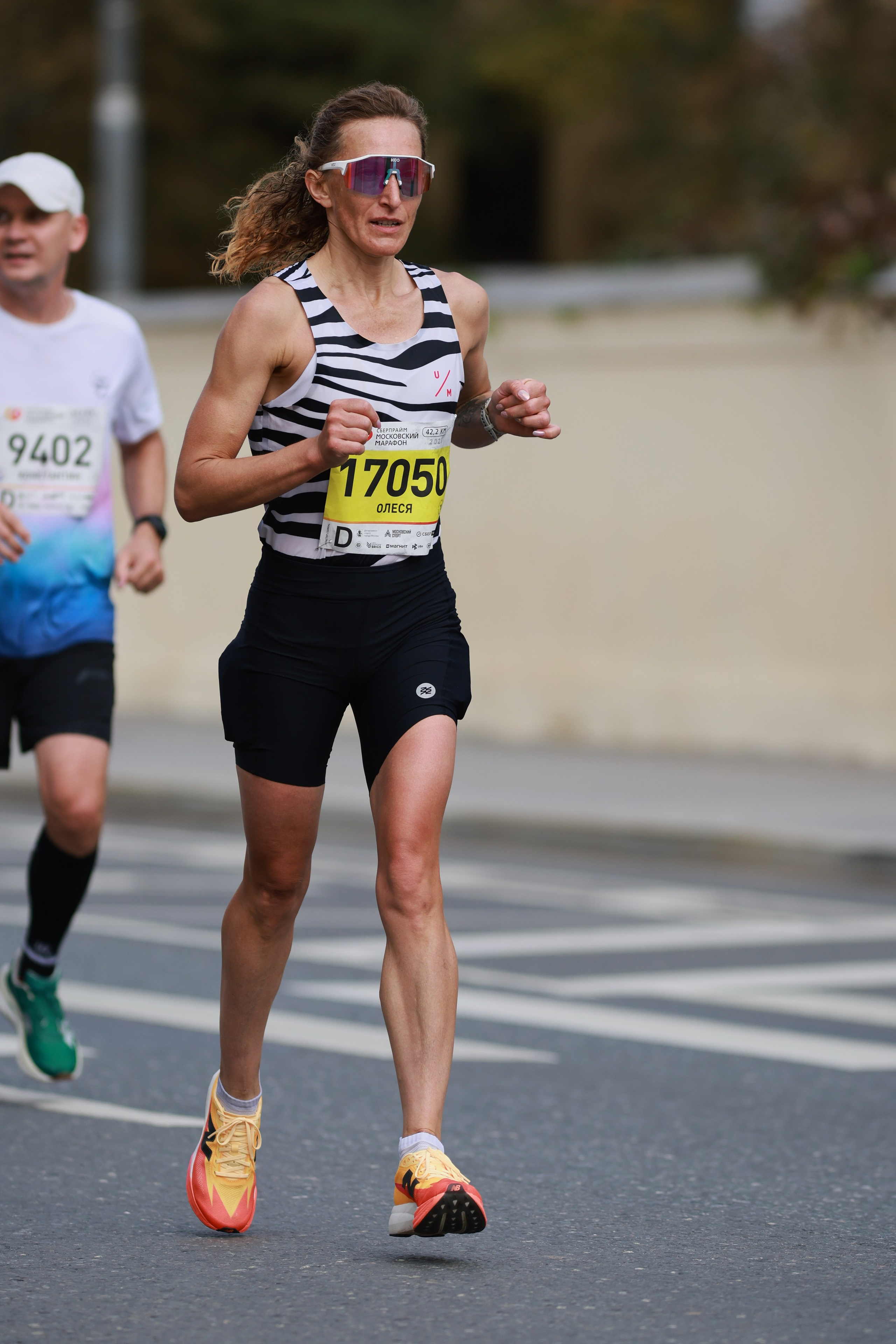 Московский марафон (running club)