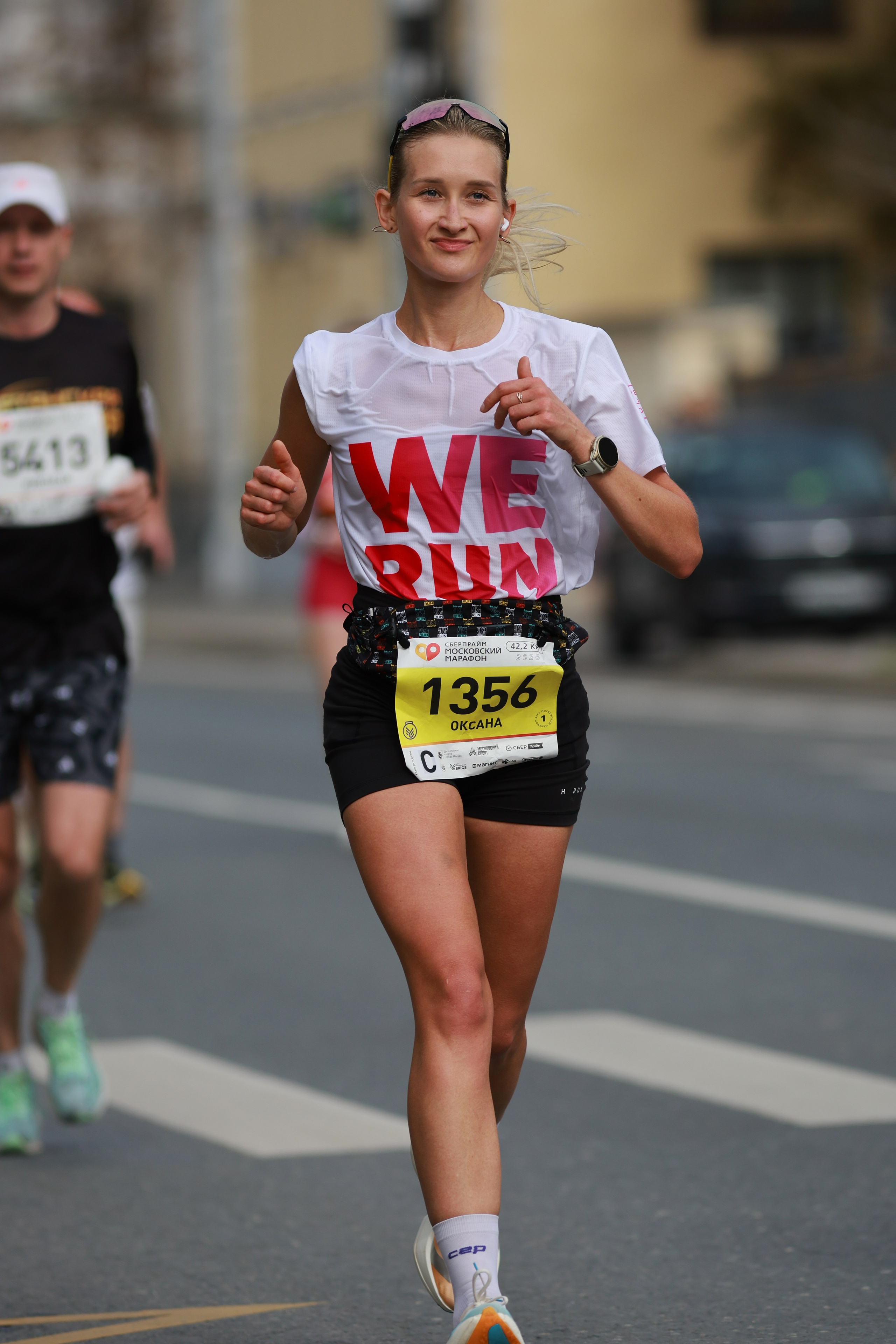 Московский марафон (running club)