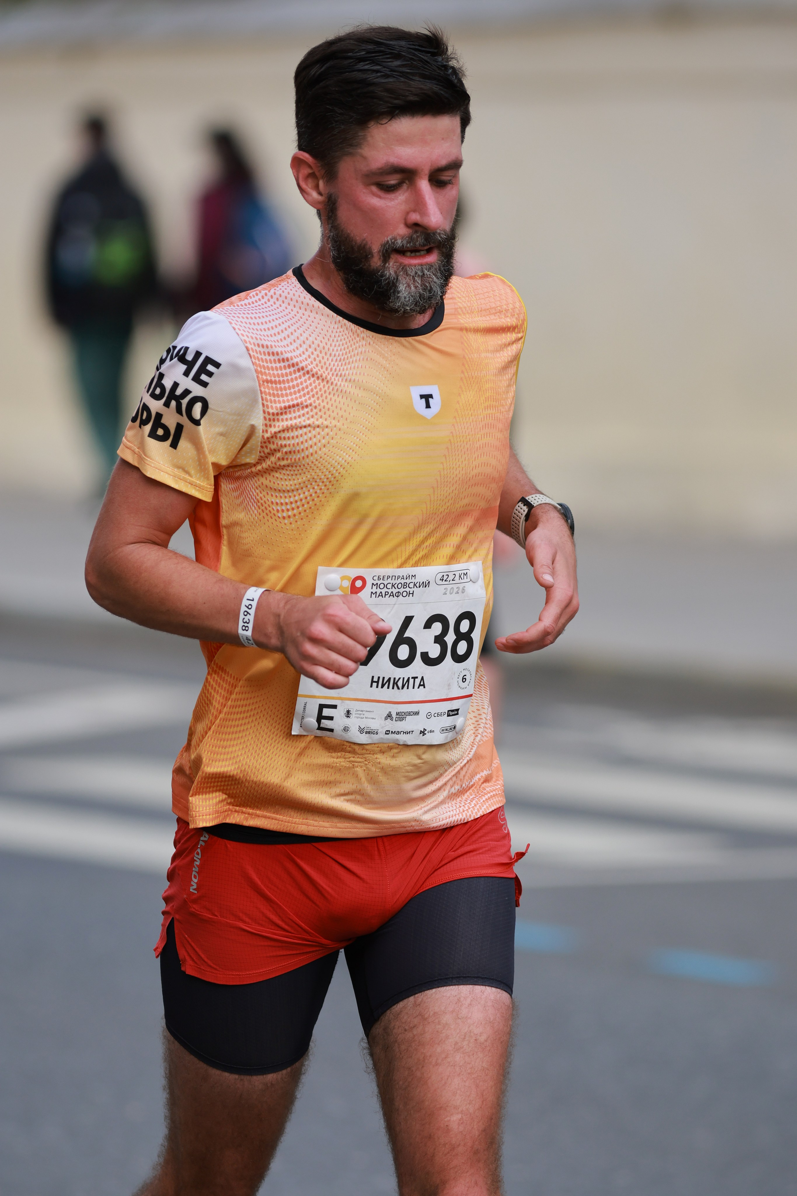 Московский марафон (running club)