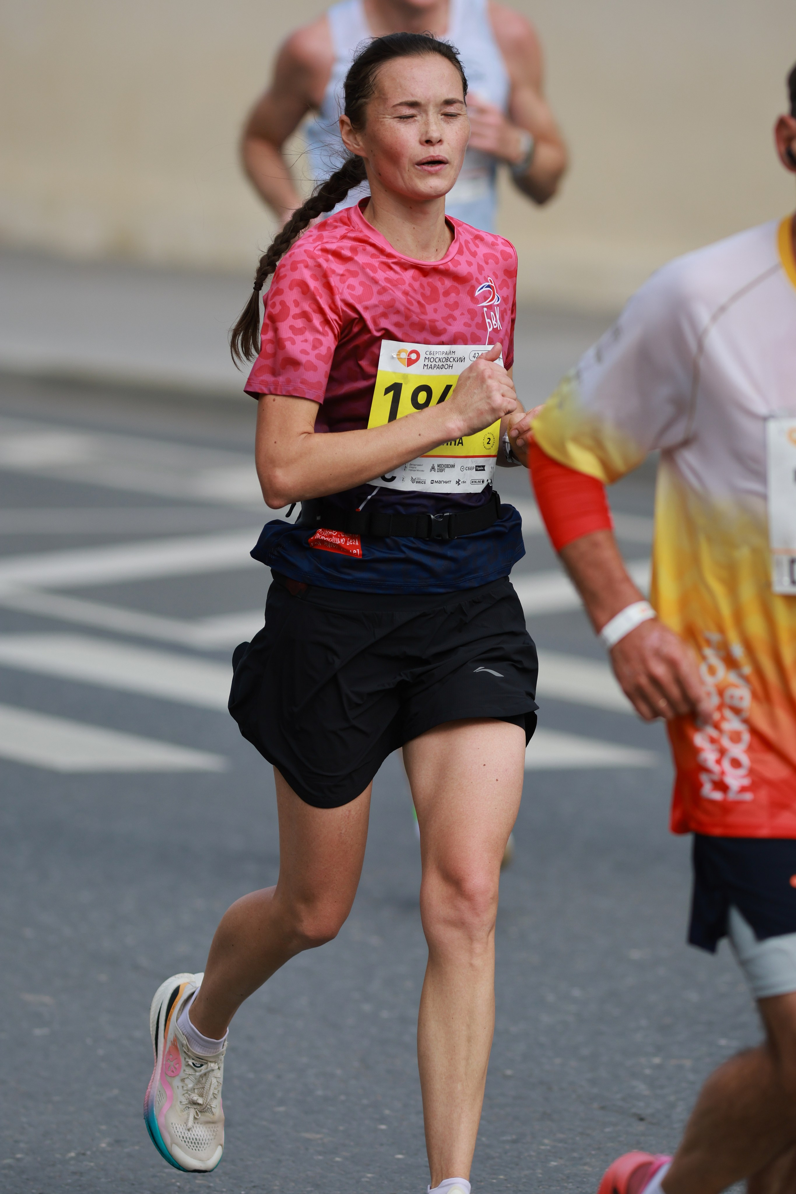 Московский марафон (running club)