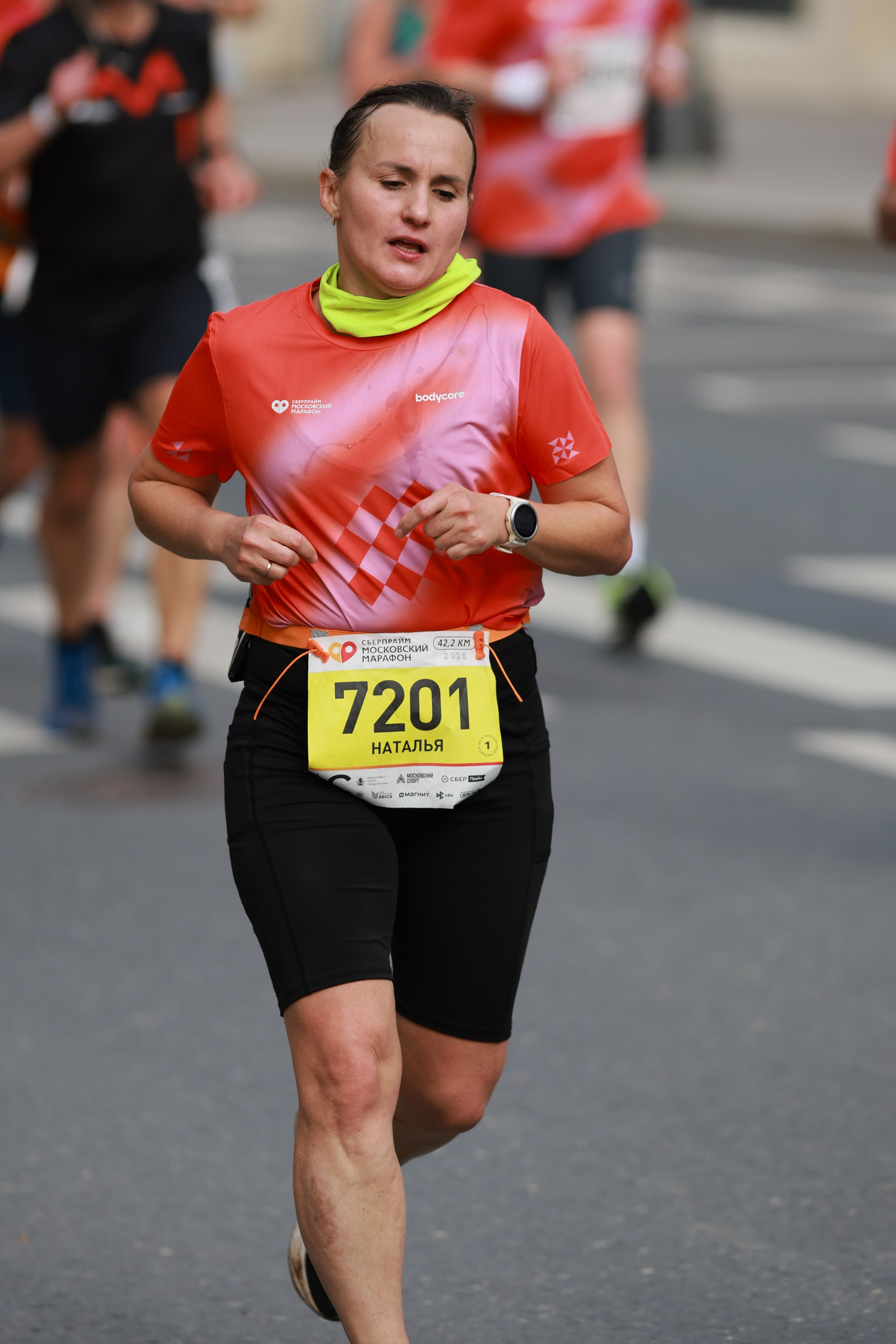 Московский марафон (running club)