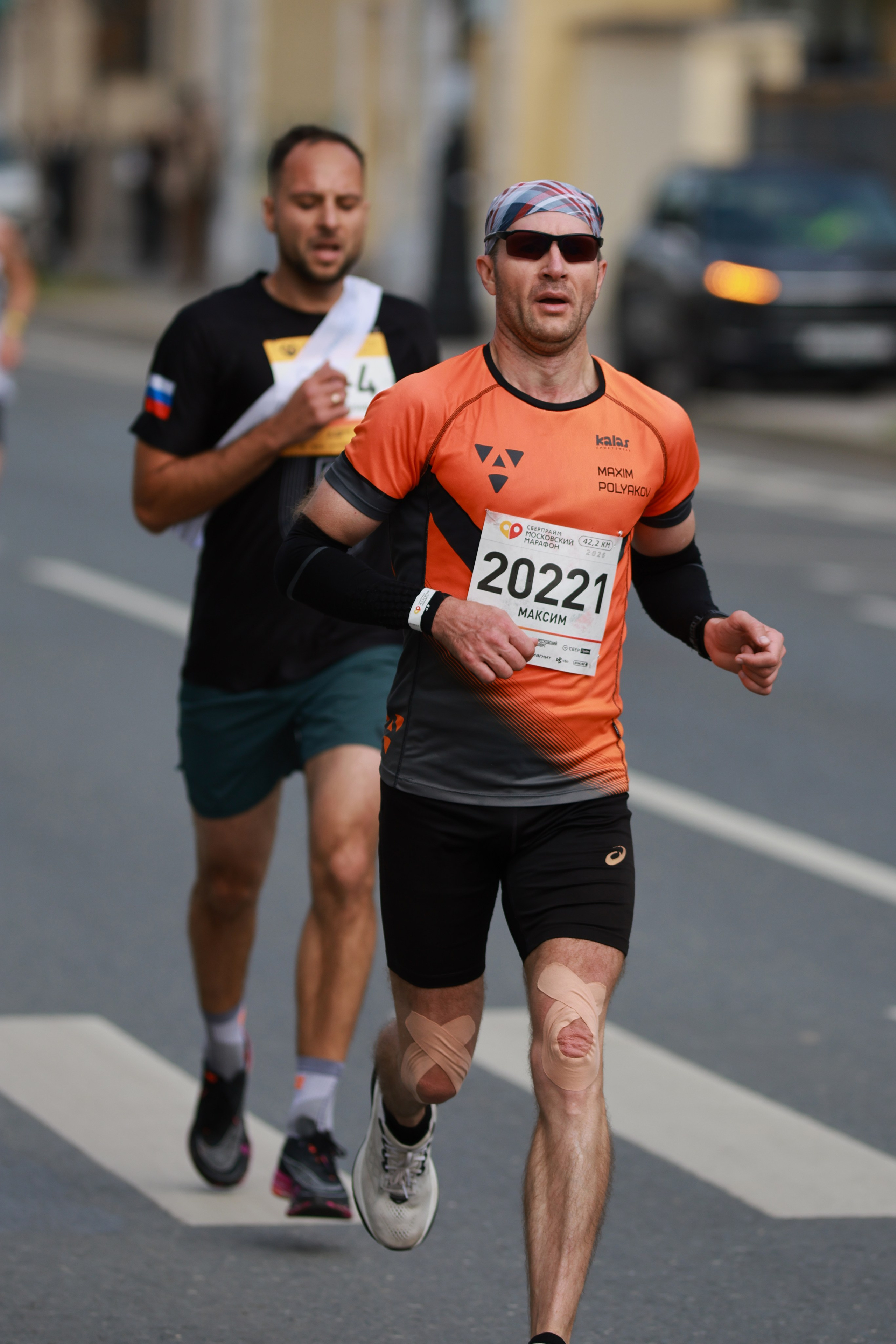 Московский марафон (running club)