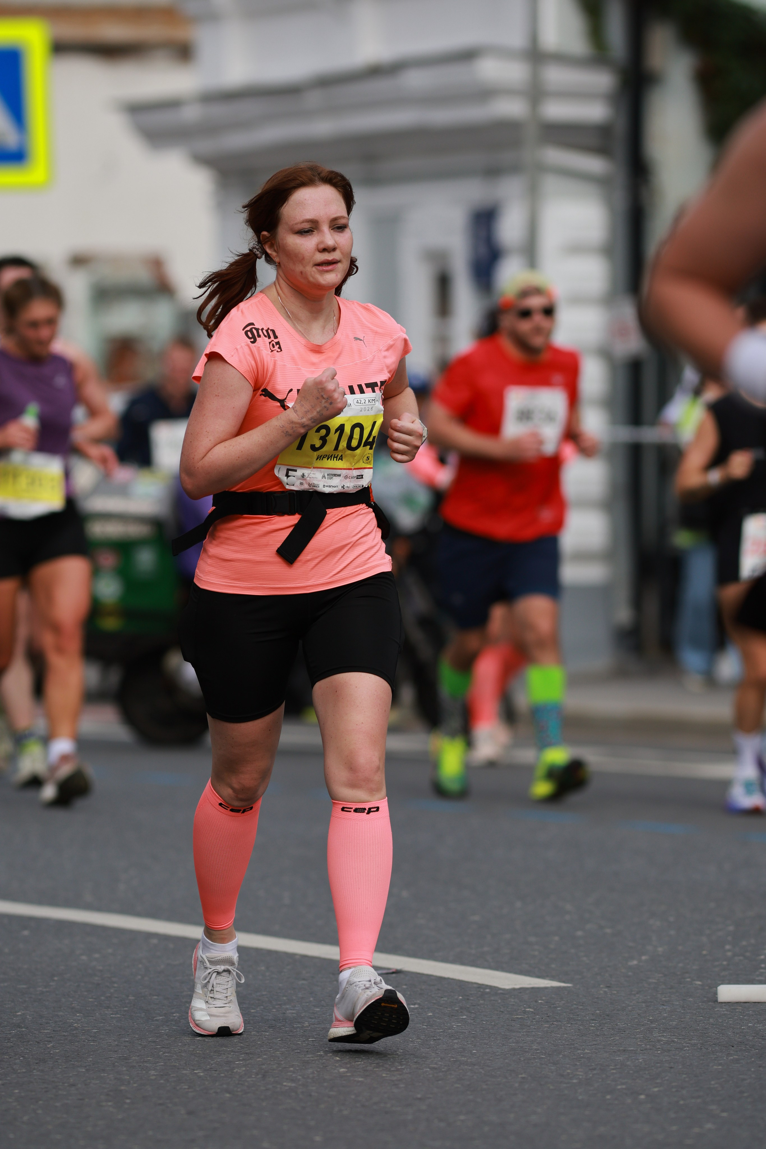 Московский марафон (running club)