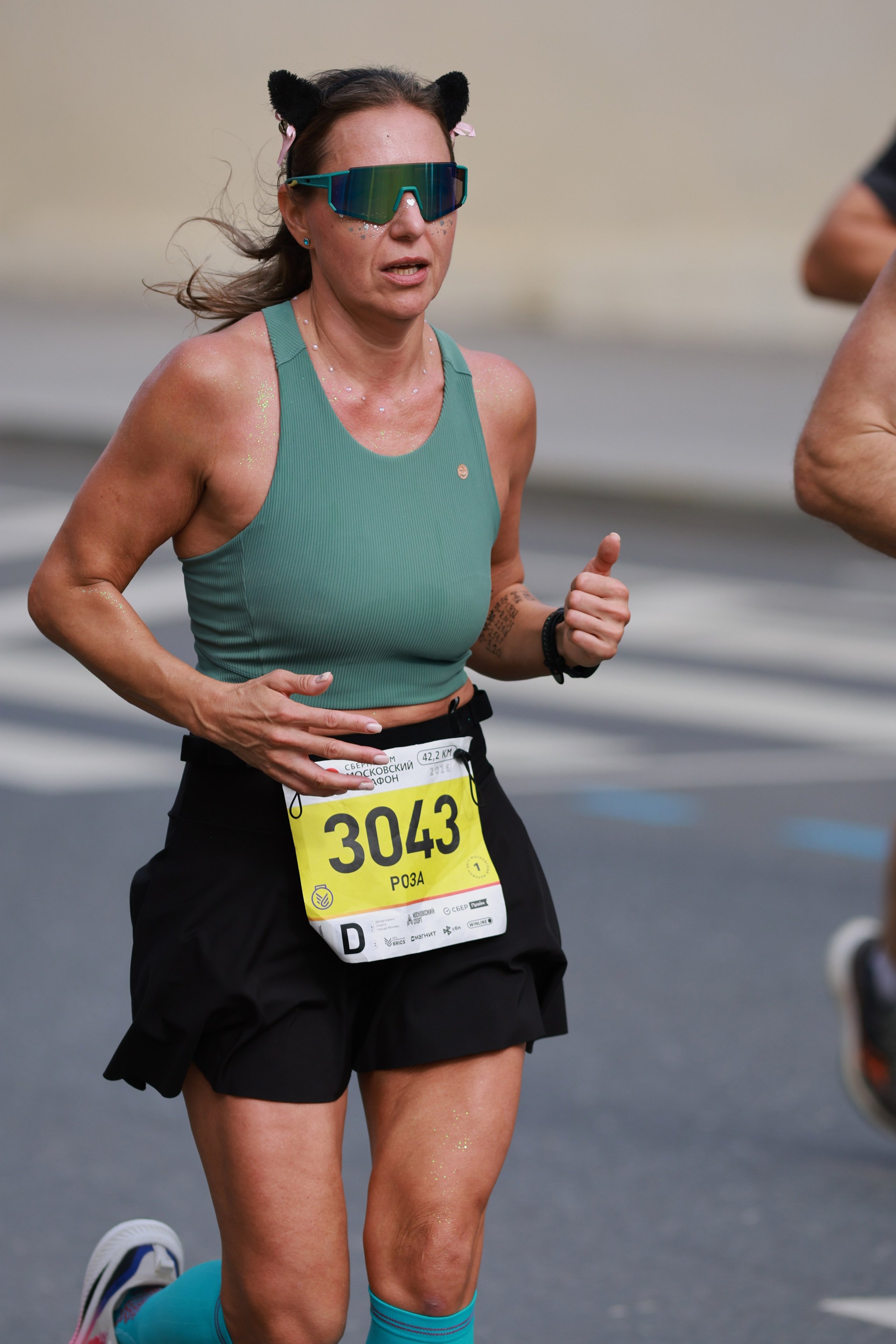 Московский марафон (running club)