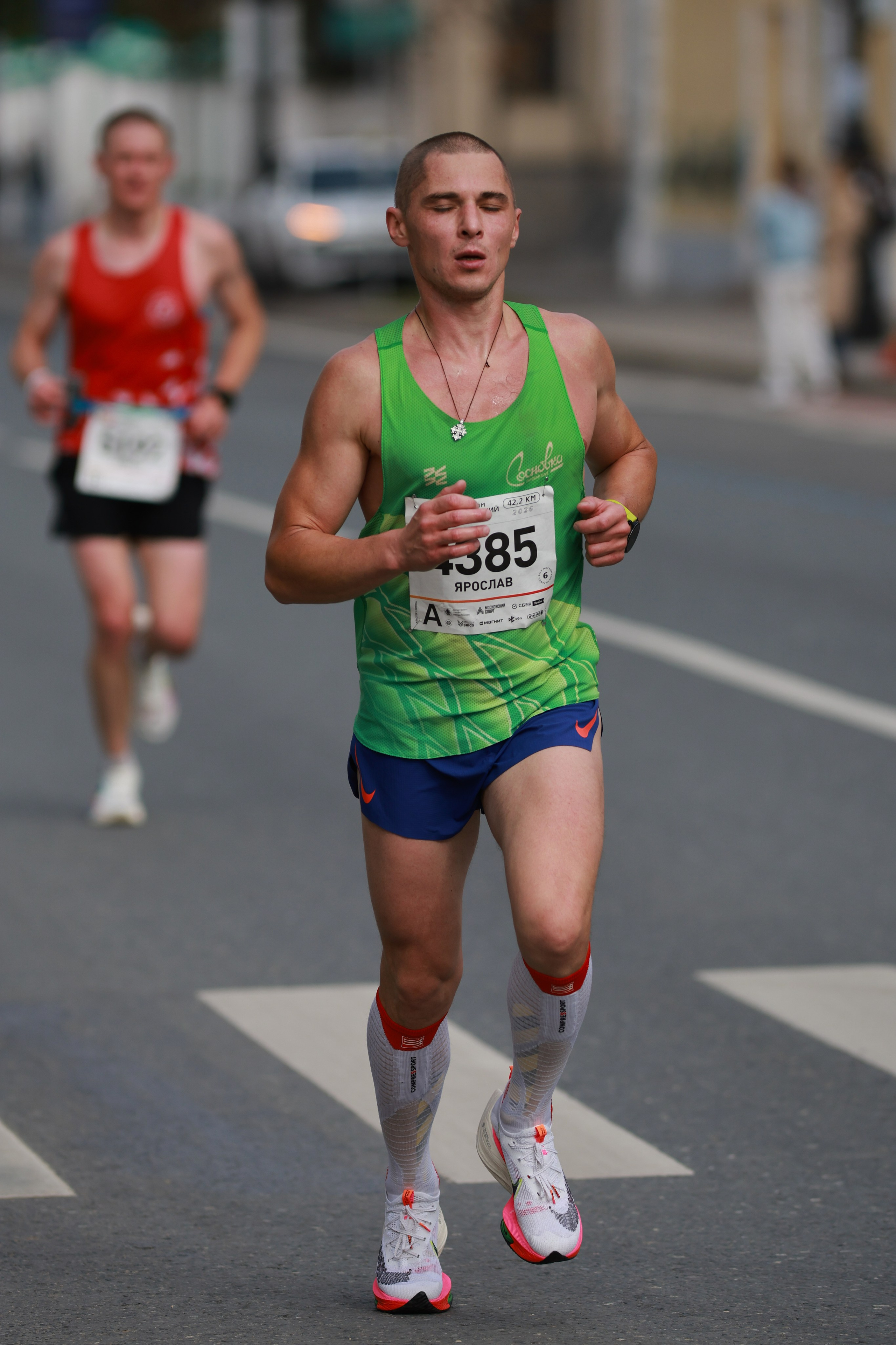 Московский марафон (running club)