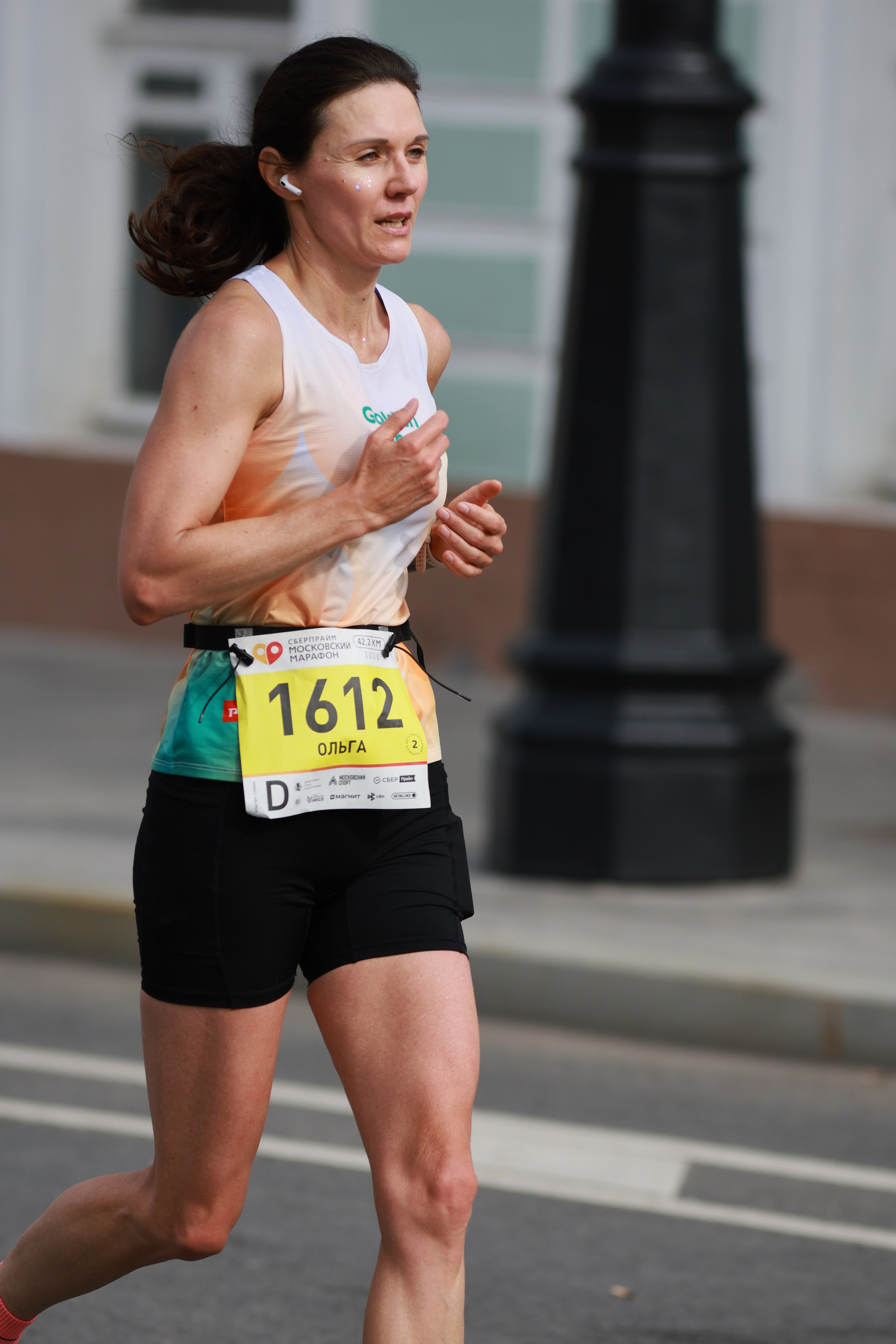 Московский марафон (running club)