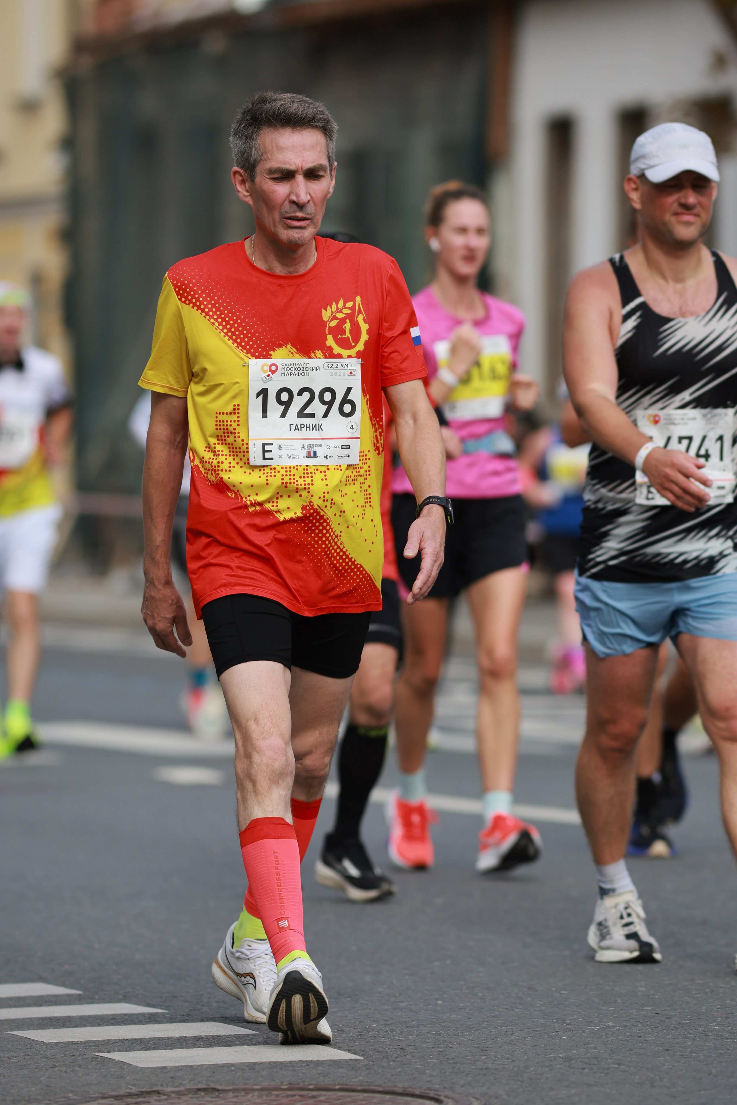 Московский марафон (running club)