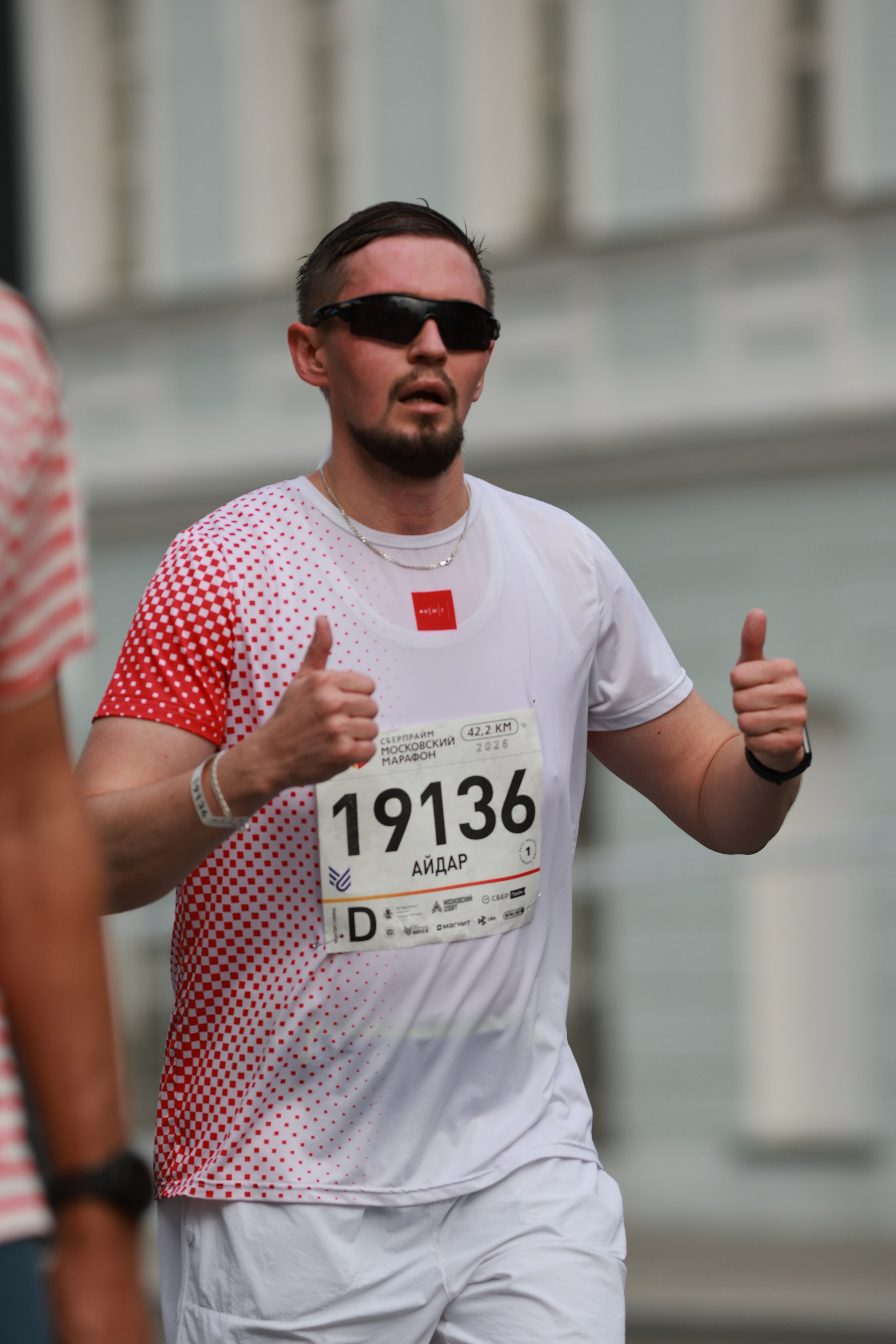 Московский марафон (running club)