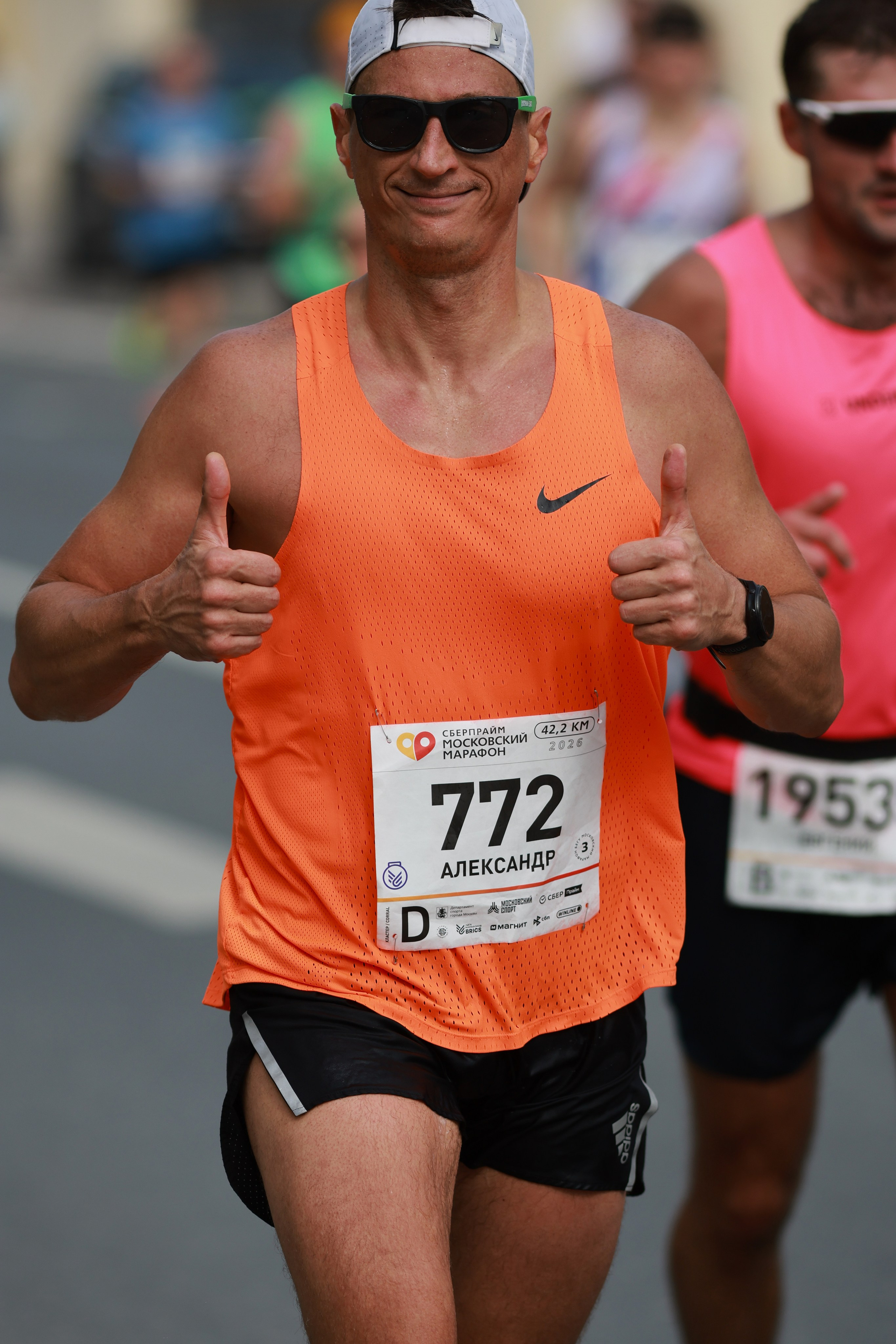 Московский марафон (running club)