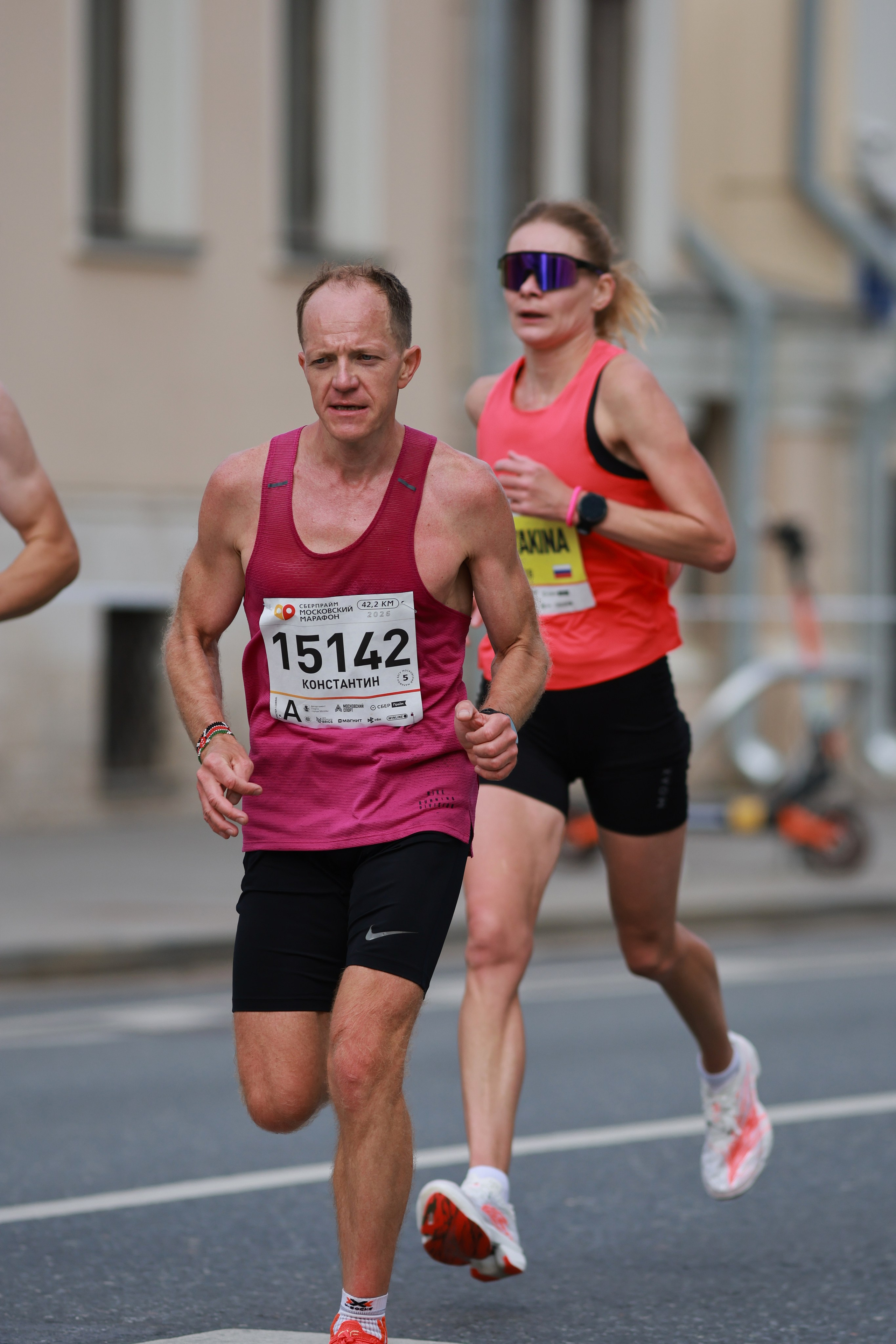 Московский марафон (running club)