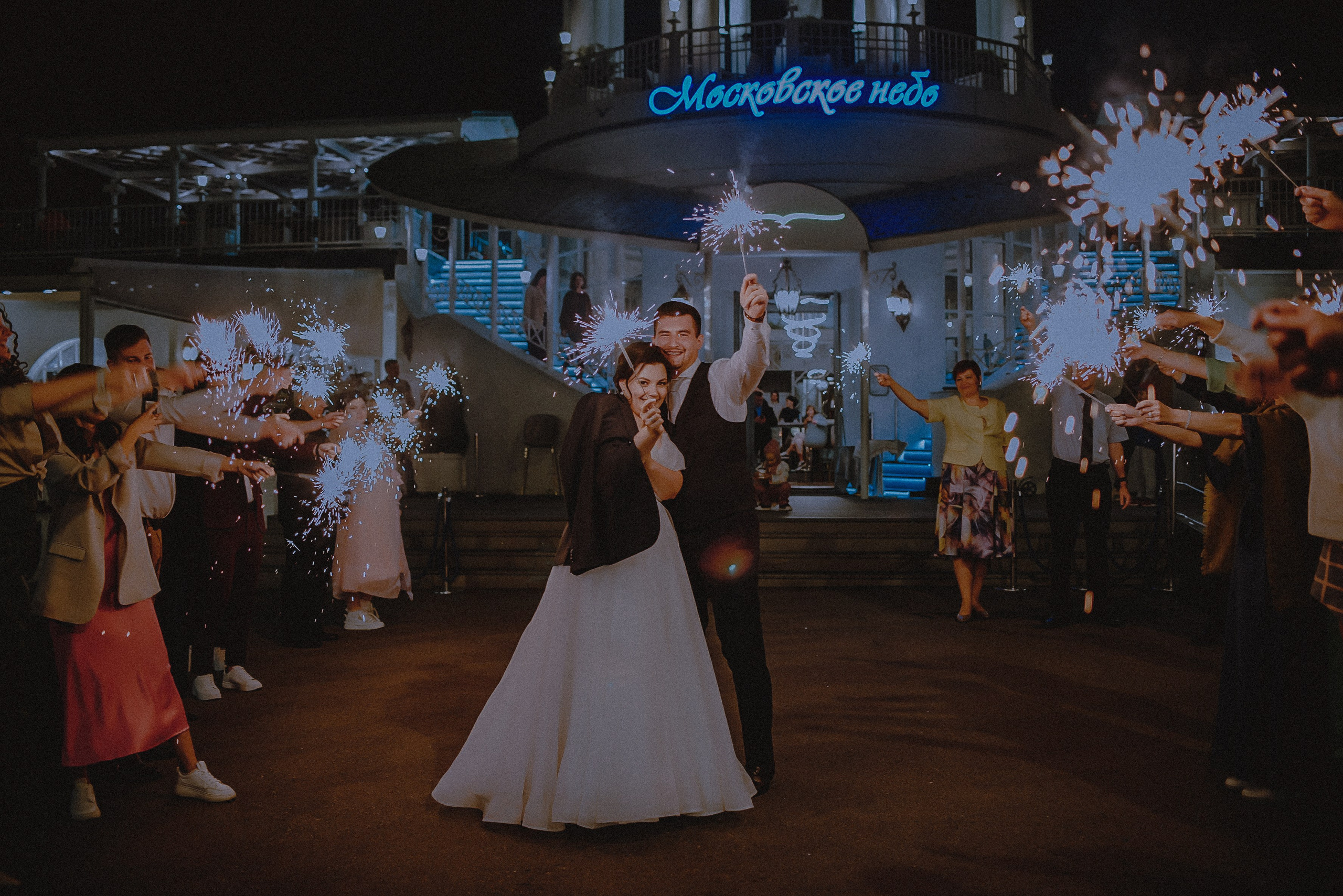 Love.com: Главная страница нашего счастья. Свадебный и семейный фотограф в Москве Сажина Кристина КиМ. Свадебный оператор в Москве Сажин Максим