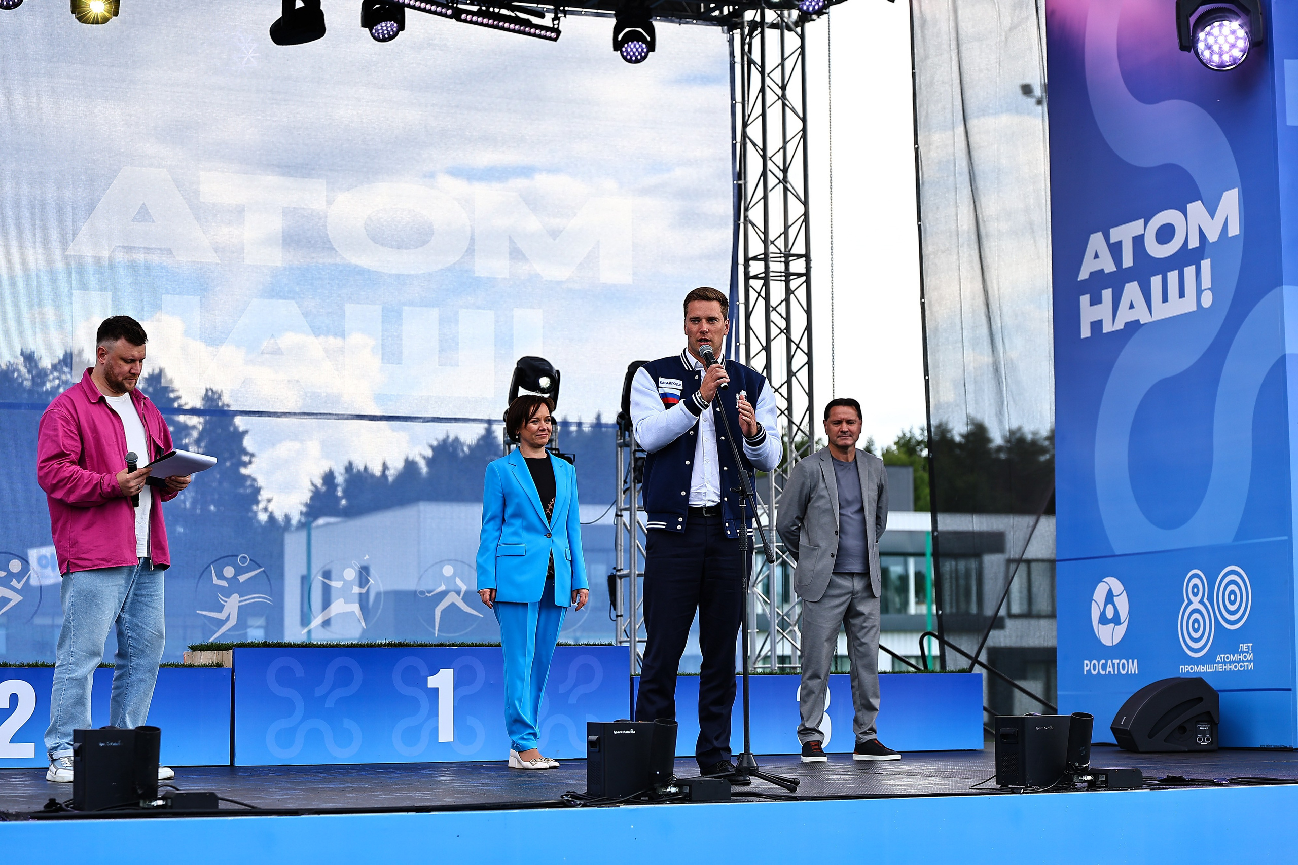 АТОМИАДА Лето 2025. Фототерапевт Ева Бунеева