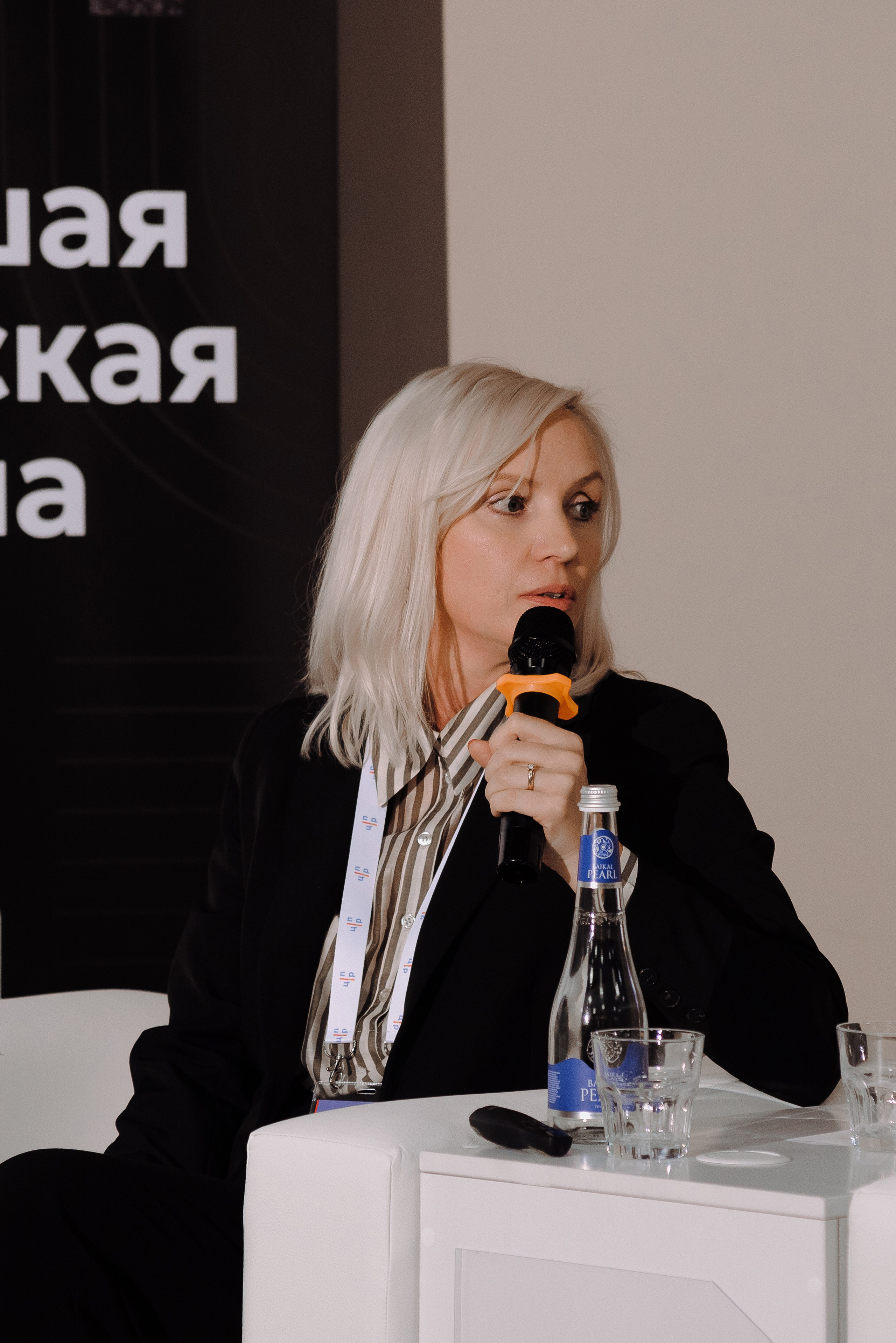 ОБЛАСТНАЯ КОНФЕРЕНЦИЯ «РАЗВИТИЕ ТУРИЗМА В ЧЕЛЯБИНСКОЙ ОБЛАСТИ». Репортажный фотограф Зуев Роман г. Челябинск