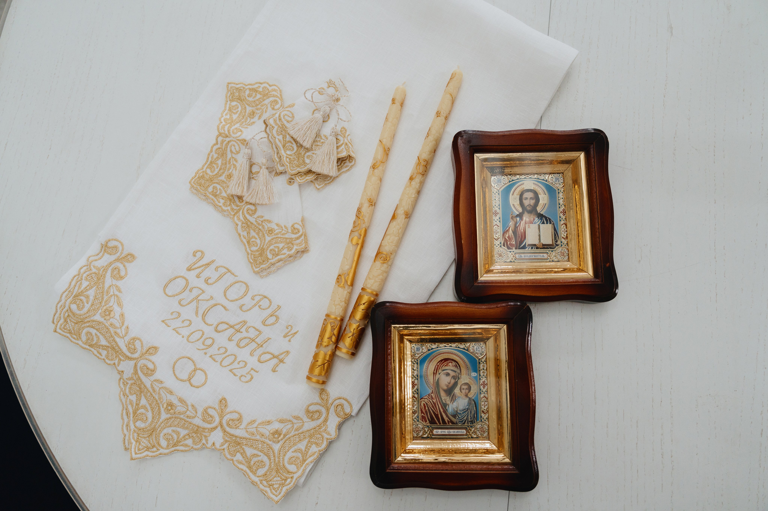 Венчание. Главная