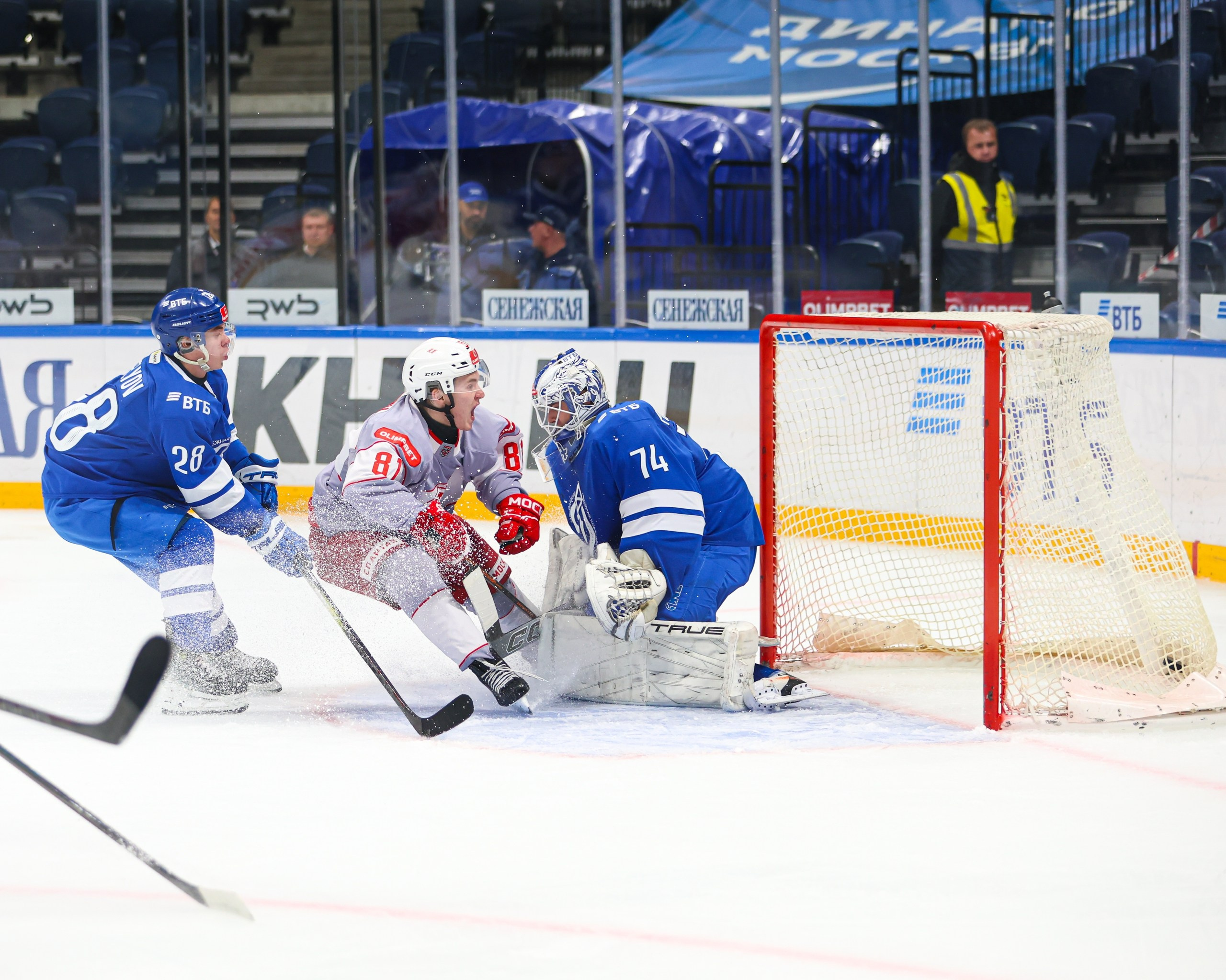 Спорт. Твой фотограф в Москве
