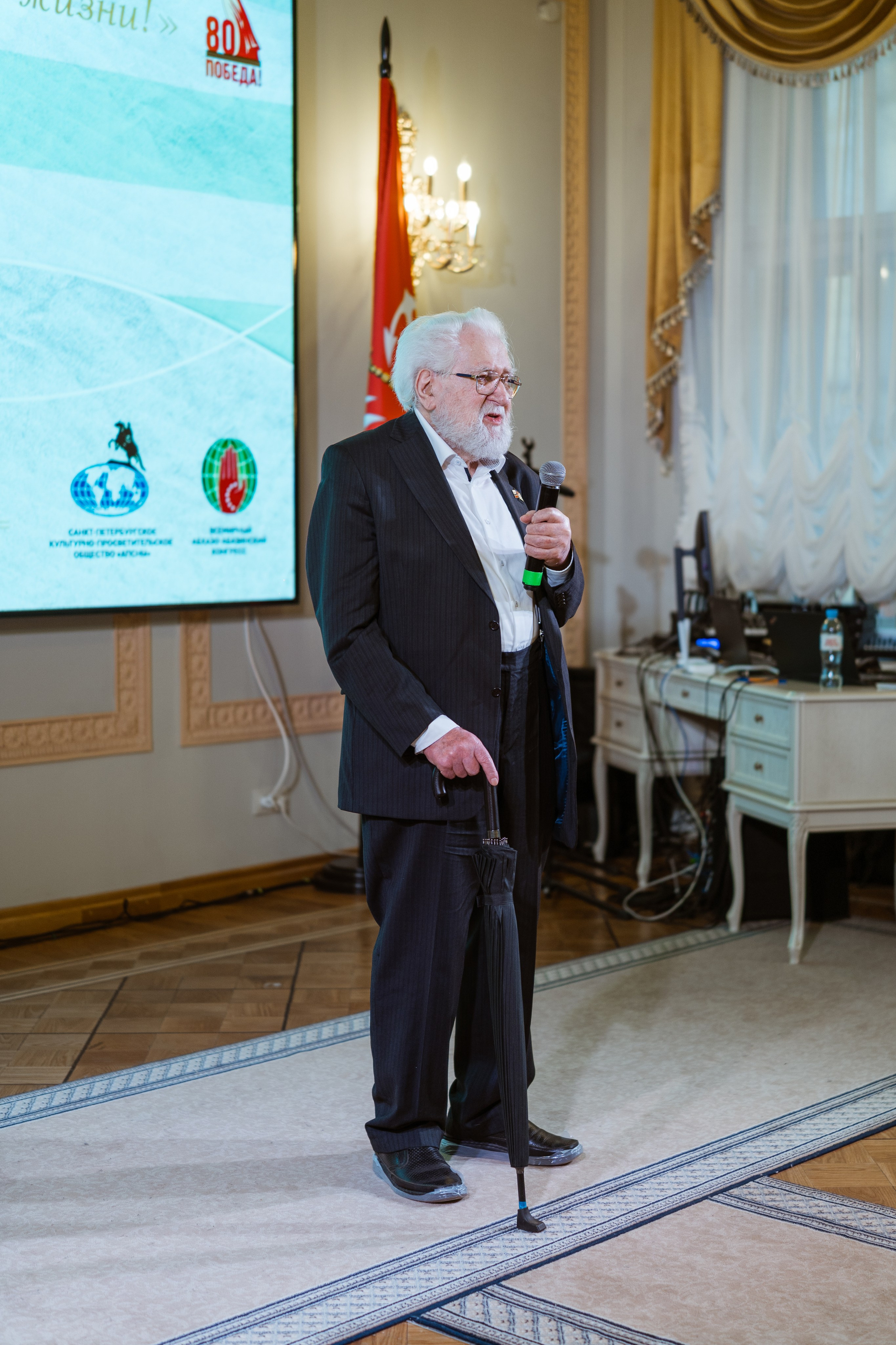 Памятный вечер в честь 80-летия Владислава Григорьевича Ардзинба. Фотограф в Санкт-Петербурге Алексеев Егор