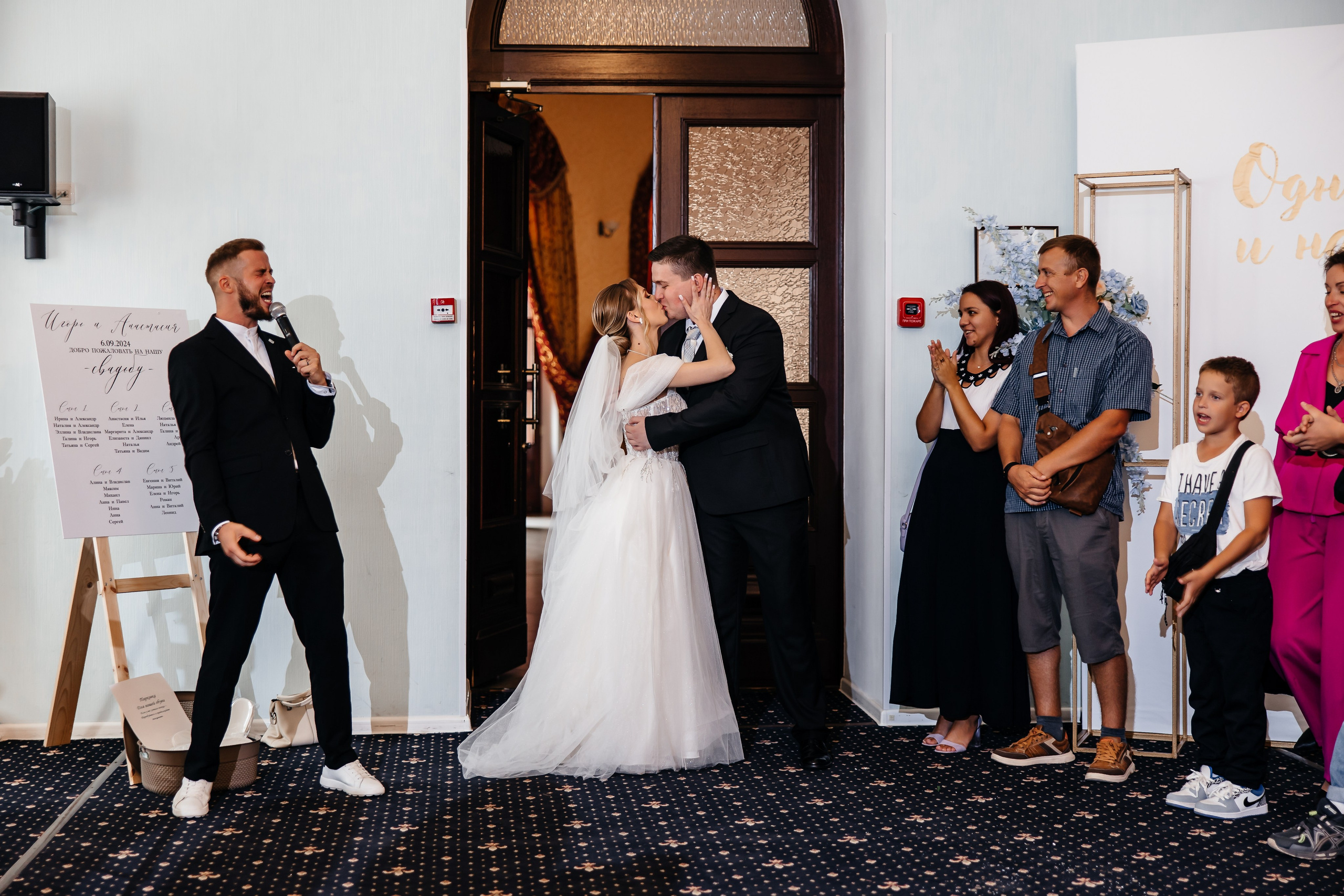 Анонс свадьбы для Насти и Игоря. Свадебный фотограф в Крыму и Севастополе Ольга Баскакова