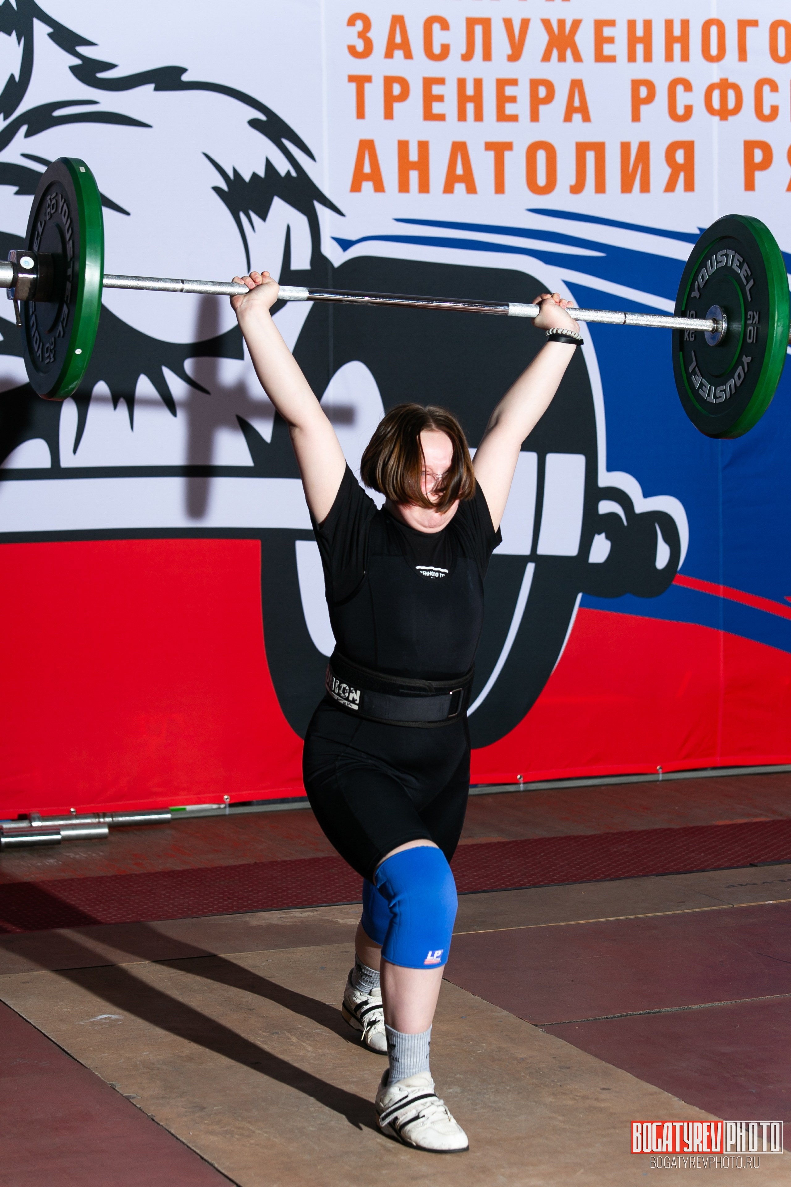 «Мы Вместе» Всероссийский турнир по тяжелой атлетике памяти ЗТР РСФСР Рябцева. Профессиональный фотограф в Мценске и Орловской области