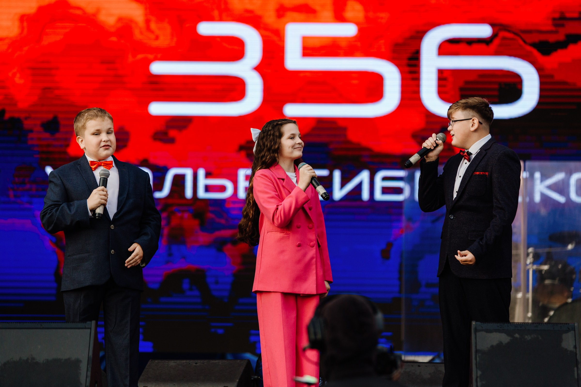 День города Усолье-Сибирское 2025. Фотограф в Иркутске Евгения Айвазова