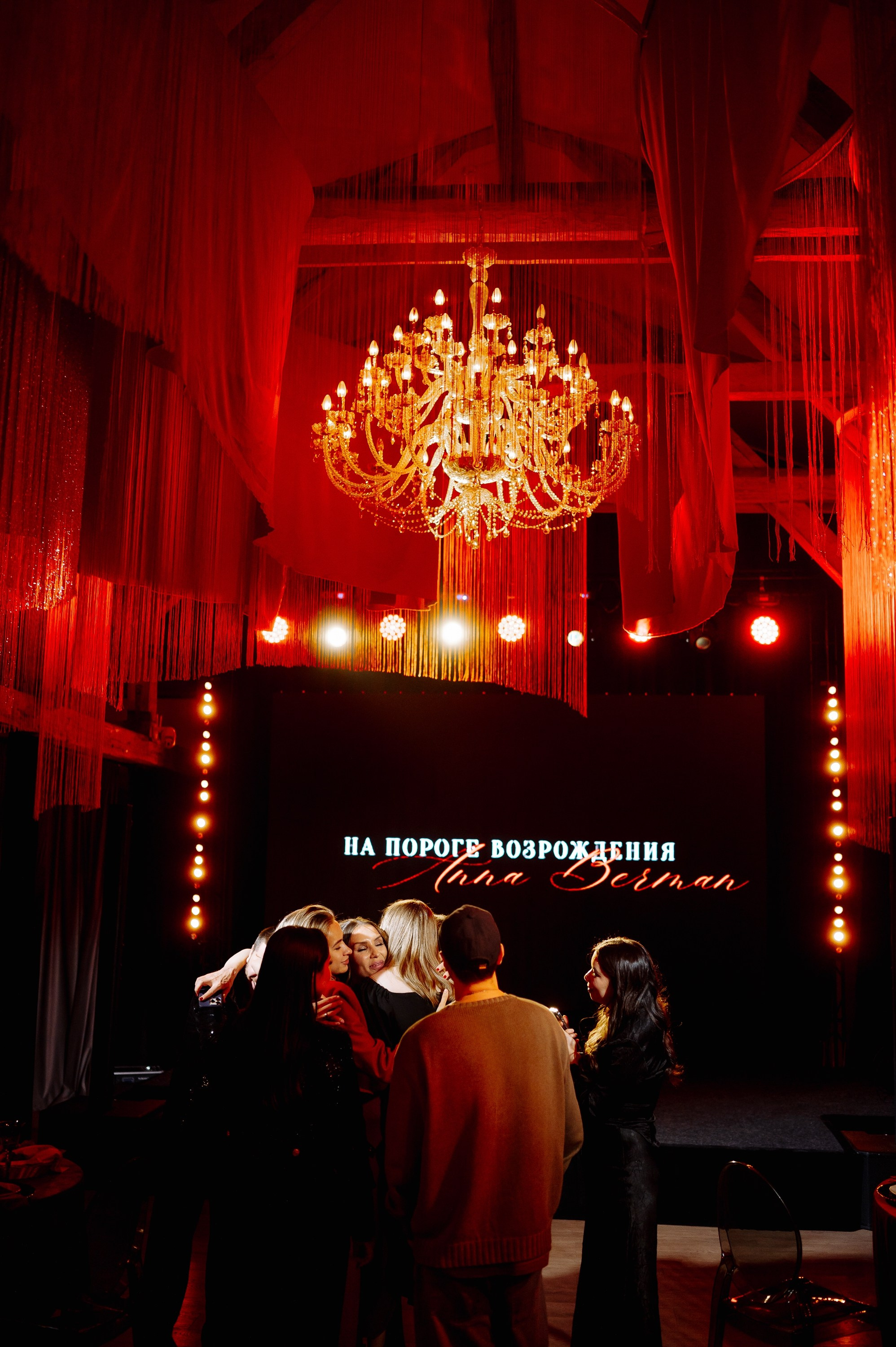 Анна Берман «на пороге возрождения» | 33-ий день рождения. Фотограф Вито Бурмасов | Москва