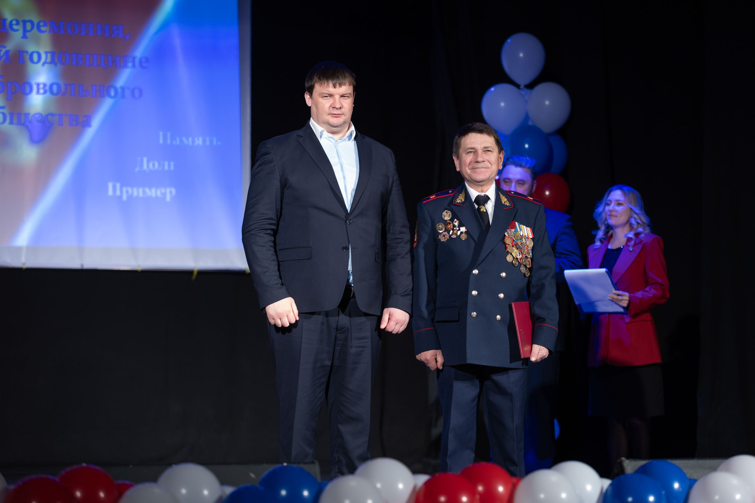 145-лет Вологодского Добровольного Пожарного Общества