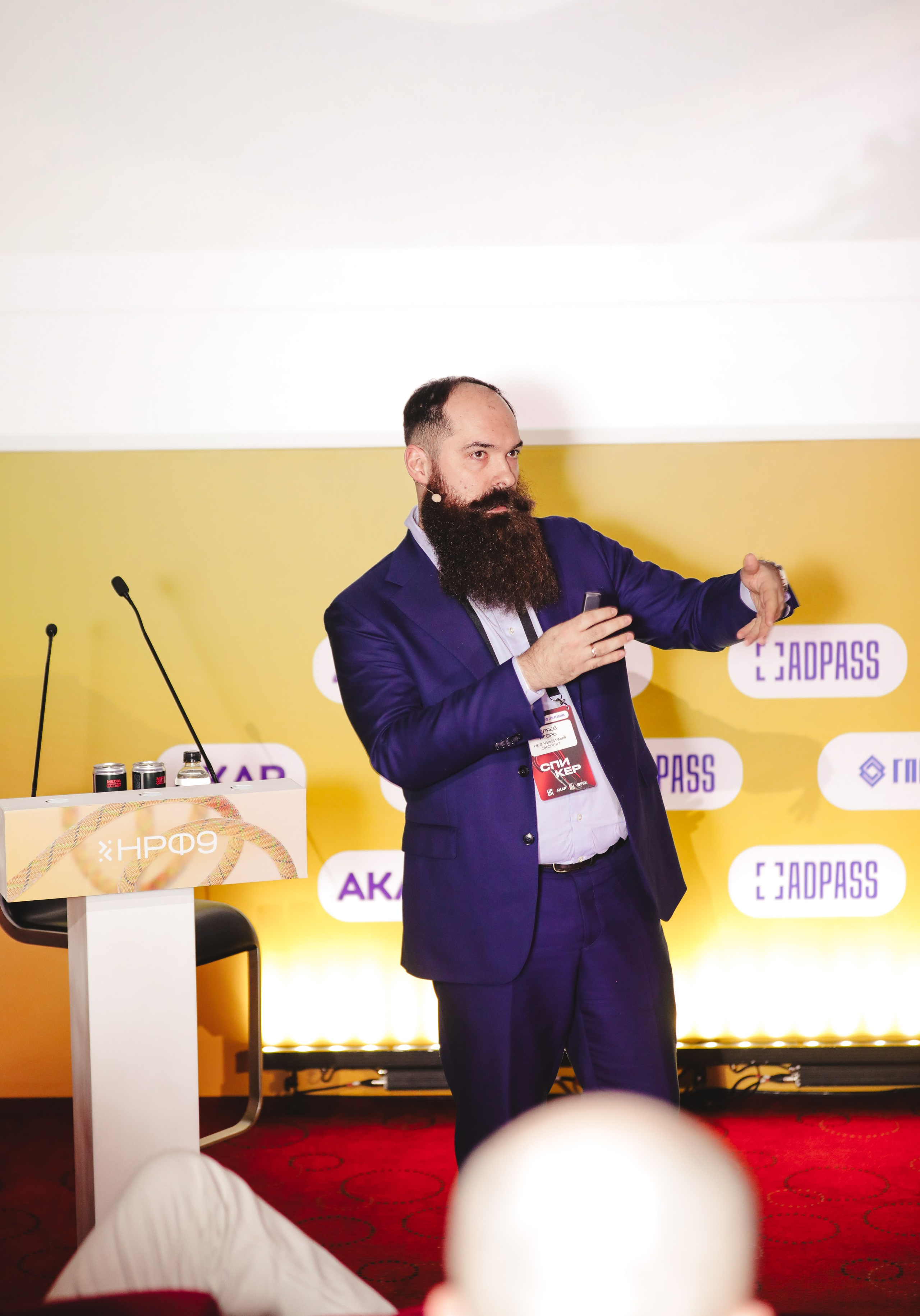 Назад в будущее. Готовы ли вы к хорошим временам?. Фотографии Media Direction Group