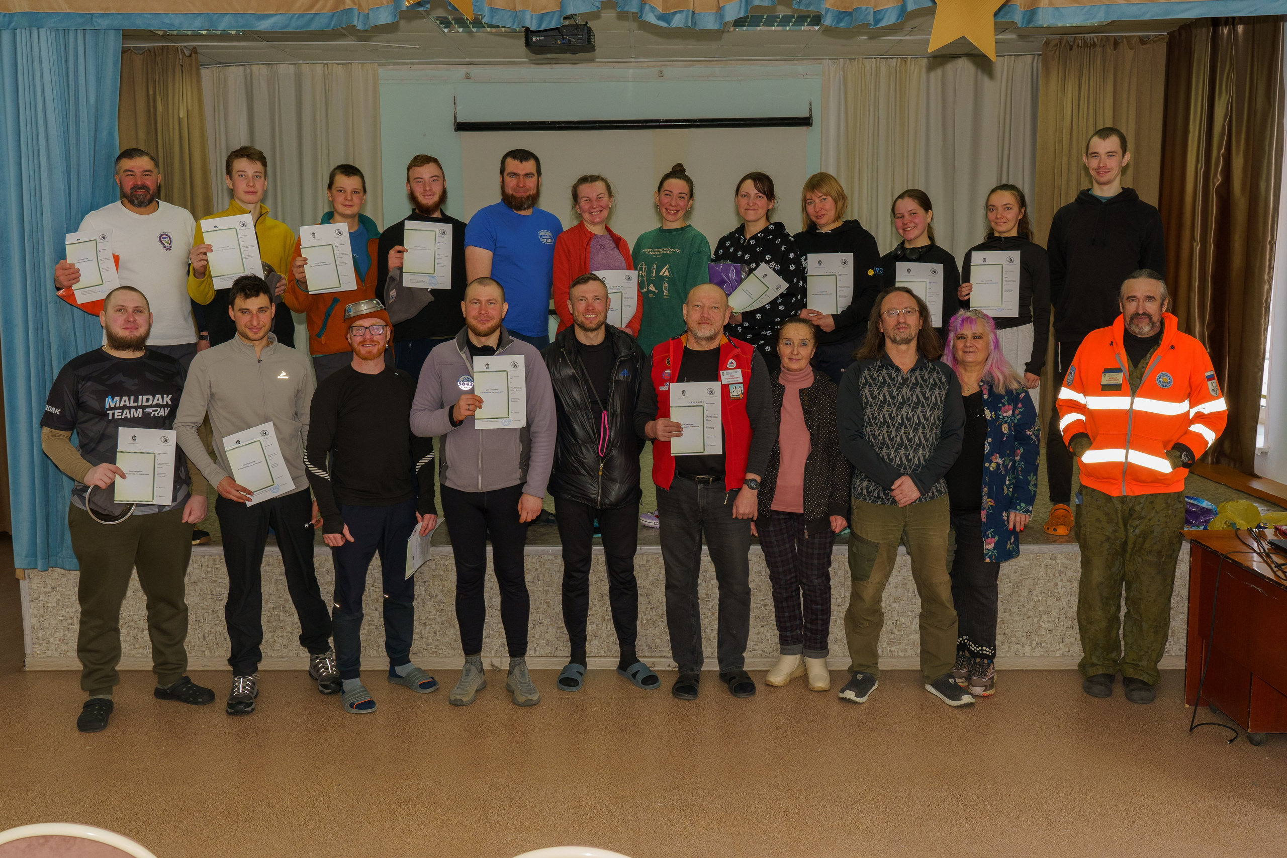 Семинар по безопасности в туризме