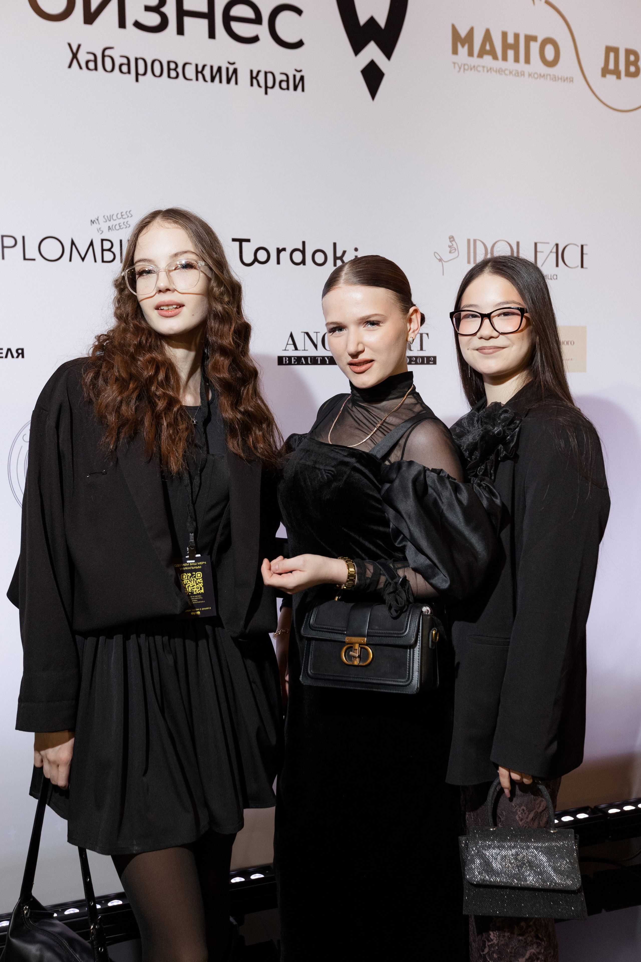 Конференция моды и дизайнеров — ТОЧКИ РОСТА 2026. СВОИ. ФОТООТЧЕТЫ-СОБЫТИЯ-МЕСТА