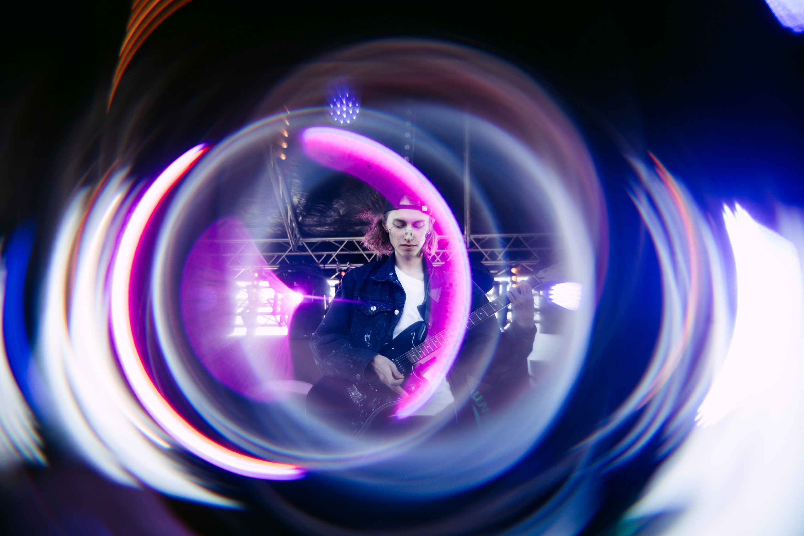 День молодежи 2024. Главная