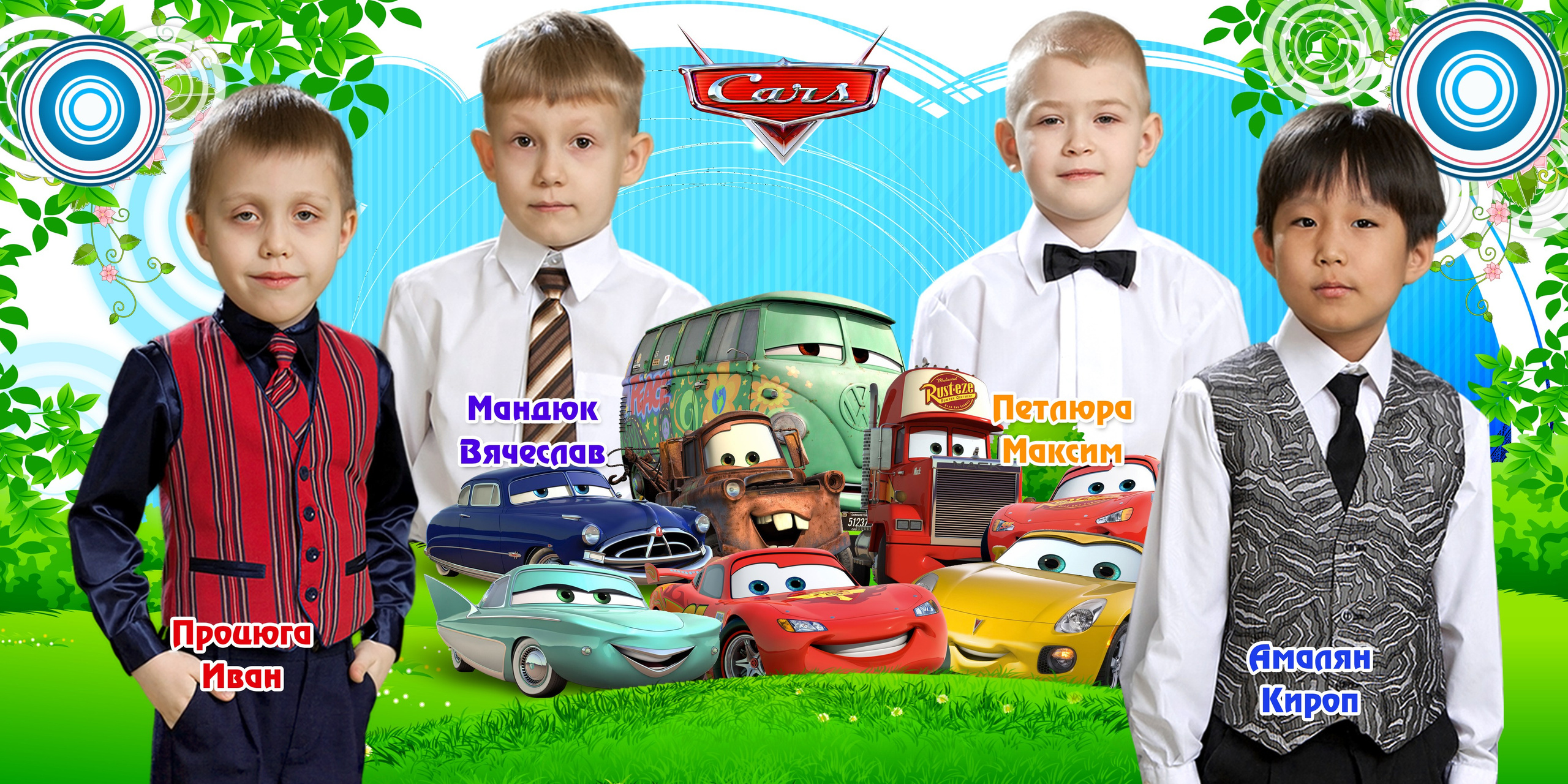 Шаблон 08 для детского сада «Дисней-2». Medlori fotobook Выпускные альбомы в Липецке Лариса Медведева