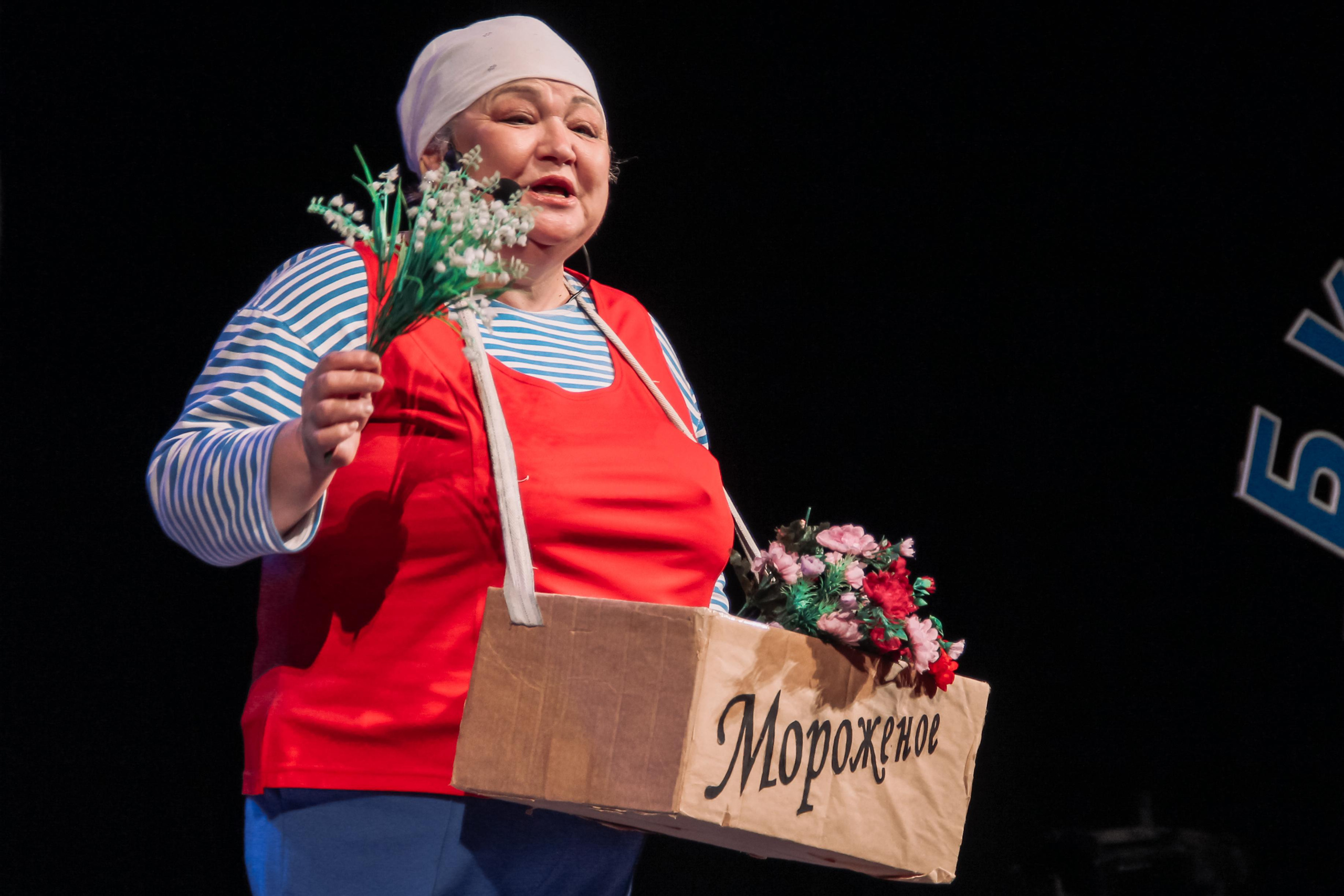 Спектакль «Старые песни о главном». Главная