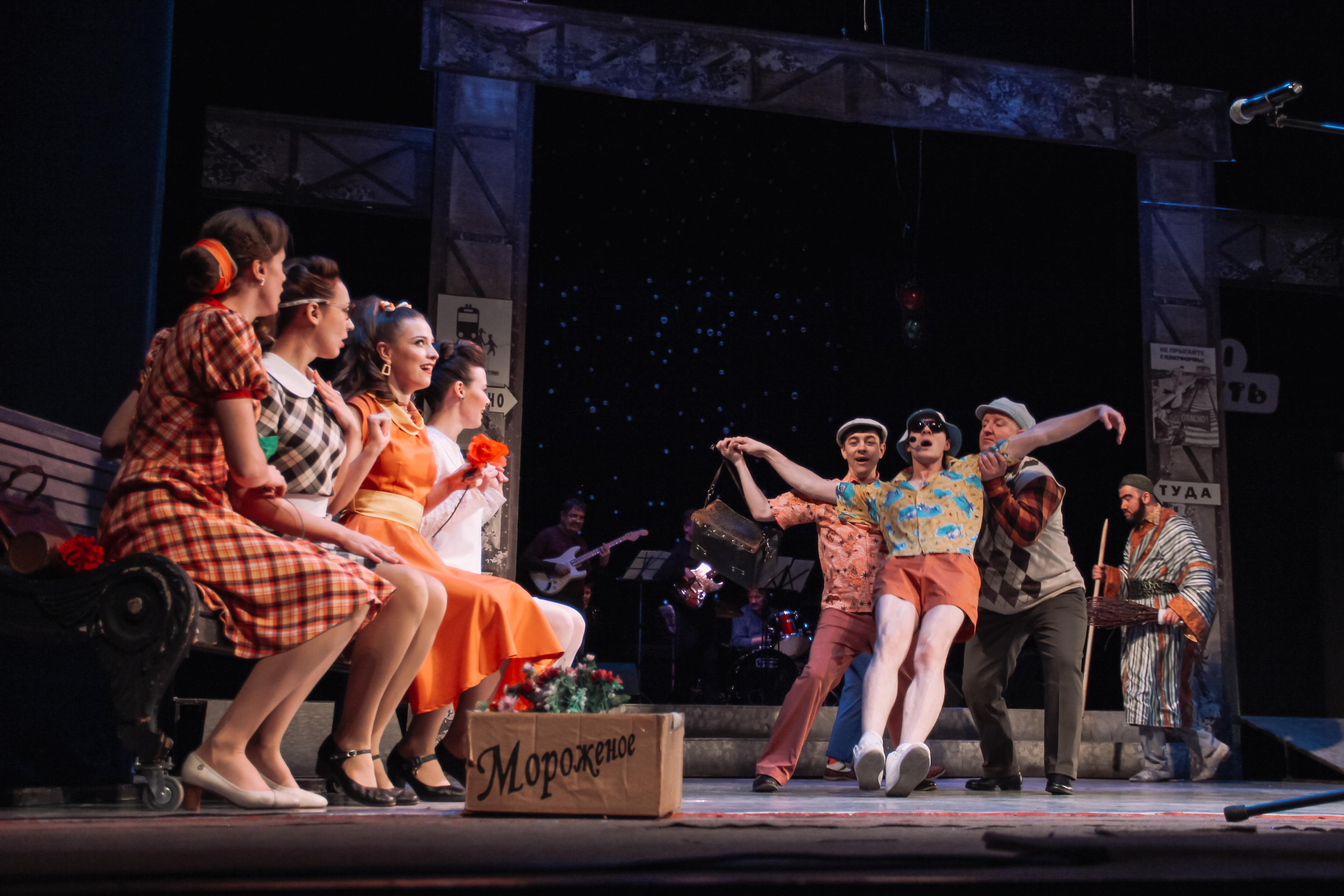 Спектакль «Старые песни о главном». Главная