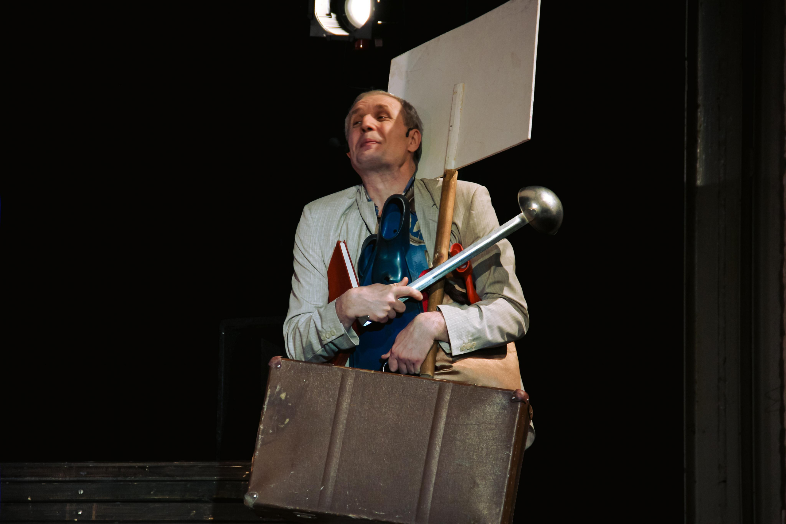 Спектакль «Старые песни о главном-2». Главная