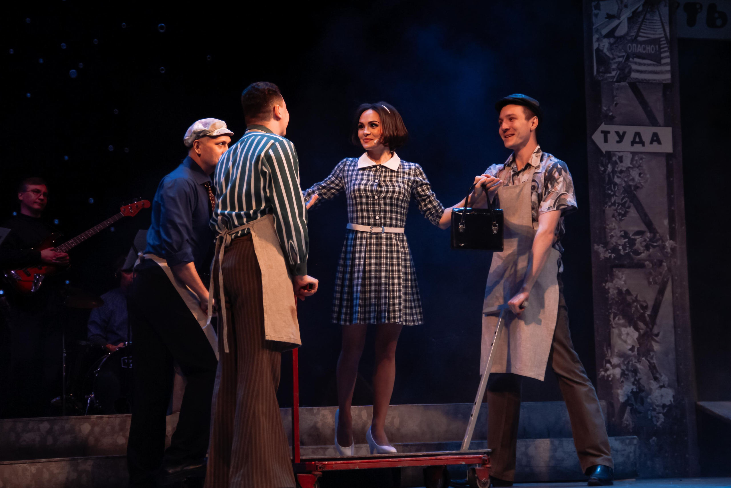 Спектакль «Старые песни о главном». Главная