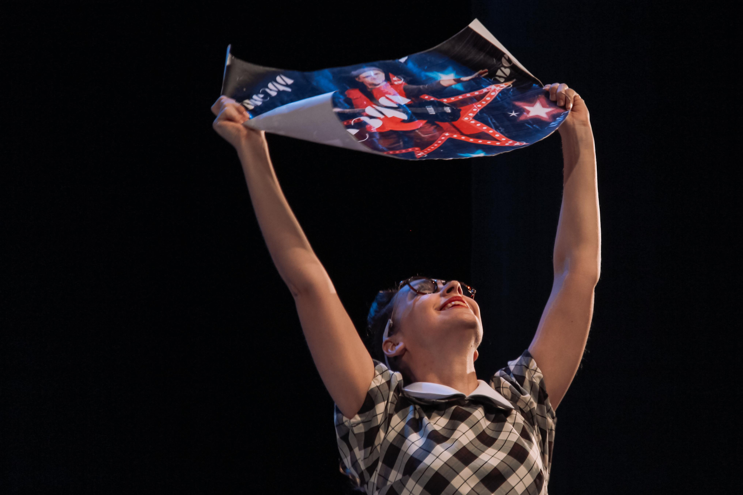 Спектакль «Старые песни о главном». Главная