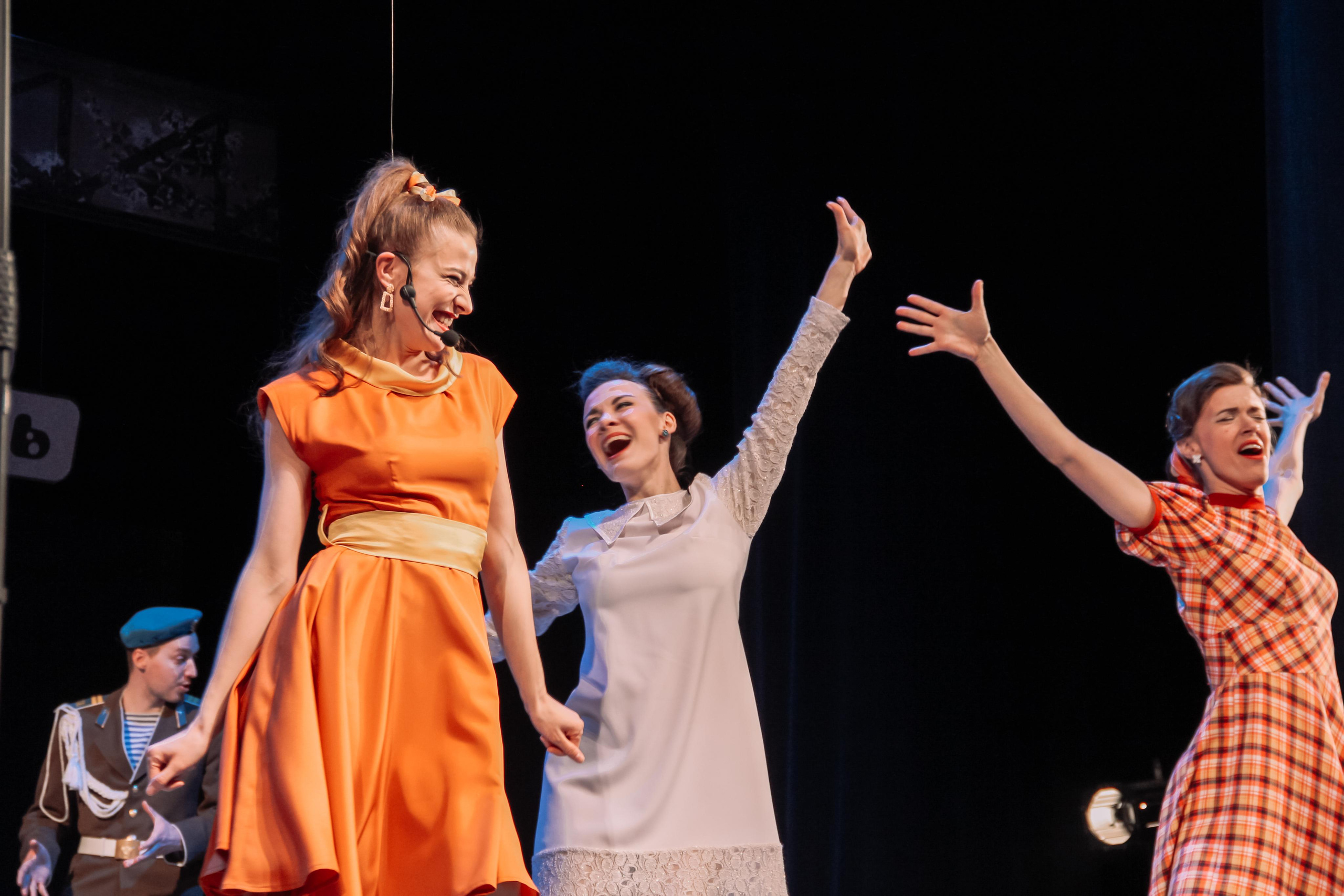 Спектакль «Старые песни о главном». Главная