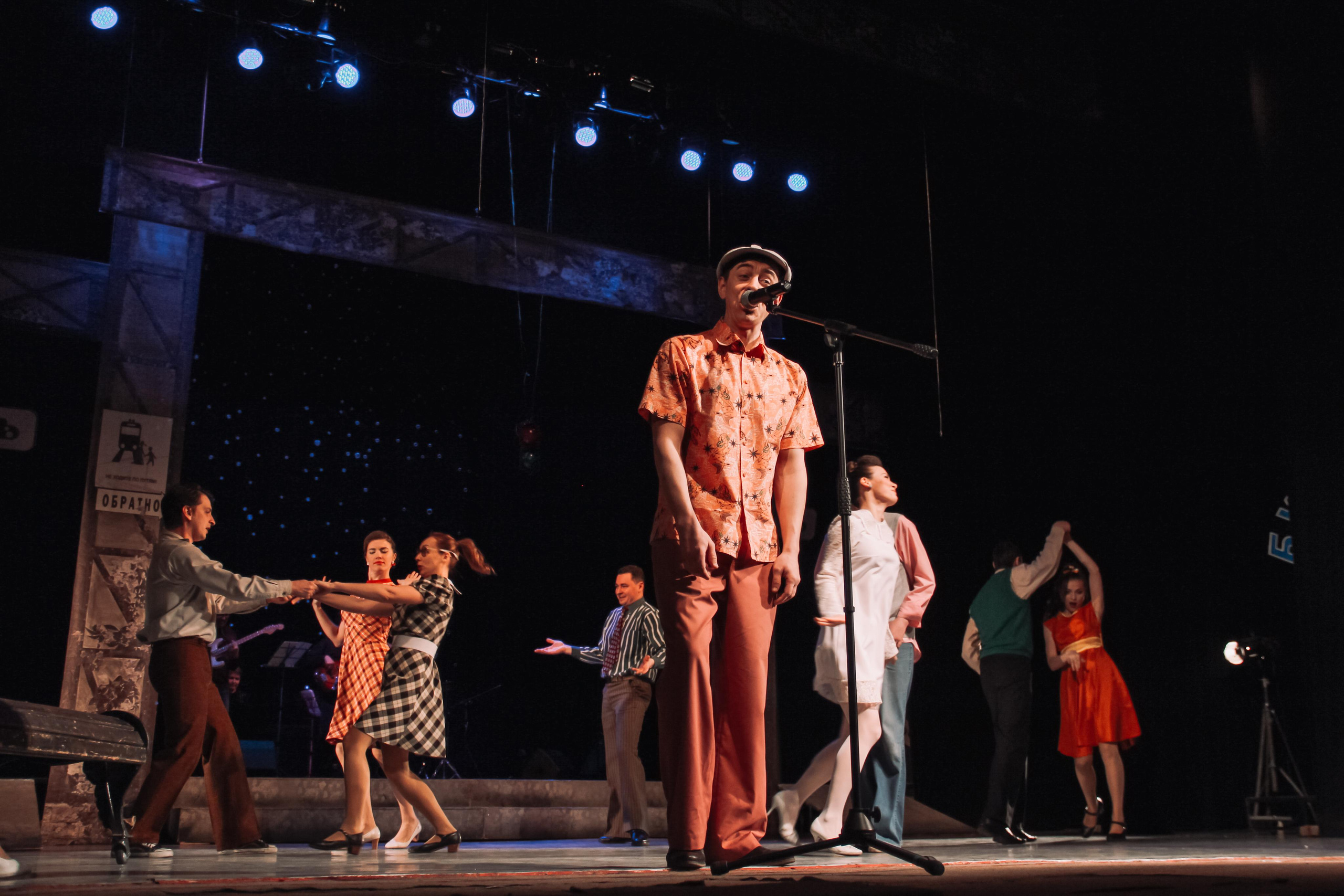 Спектакль «Старые песни о главном». Главная