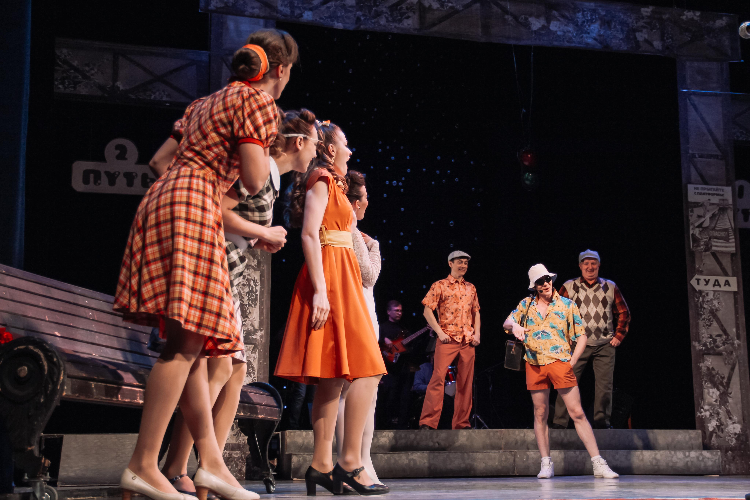 Спектакль «Старые песни о главном». Главная